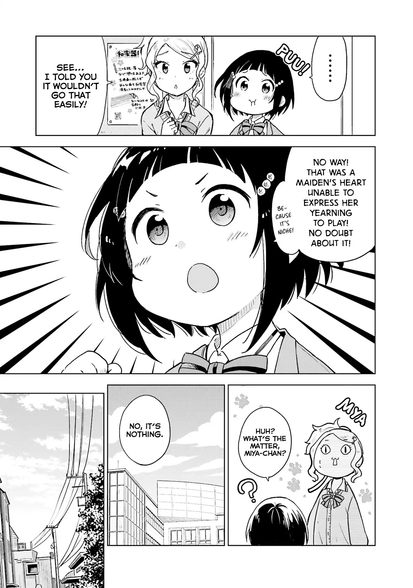Nadeshiko Doremisora Chapter 4 page 16 - Chapter 4: Shyness
