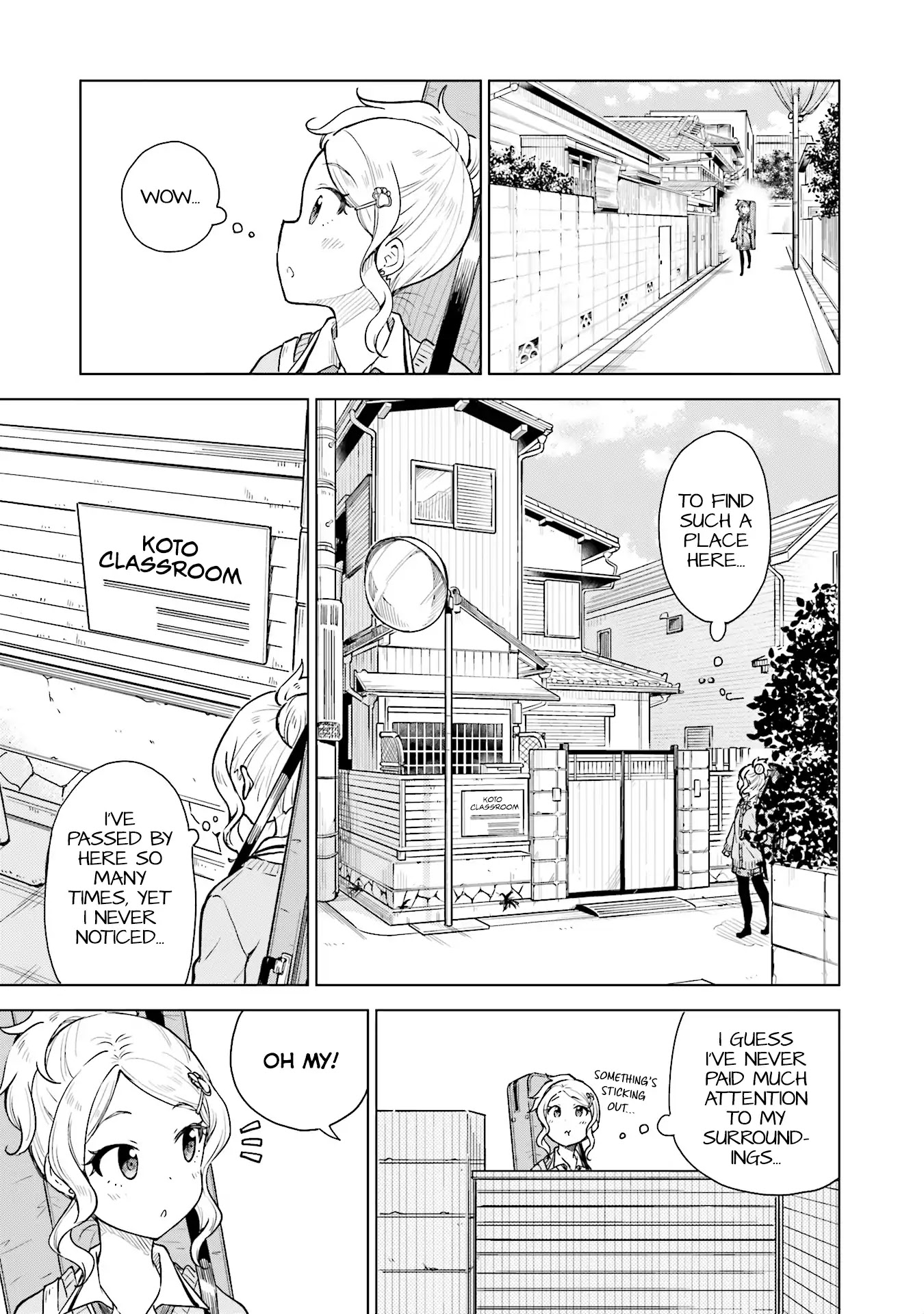 Nadeshiko Doremisora Chapter 4 page 18 - Chapter 4: Shyness