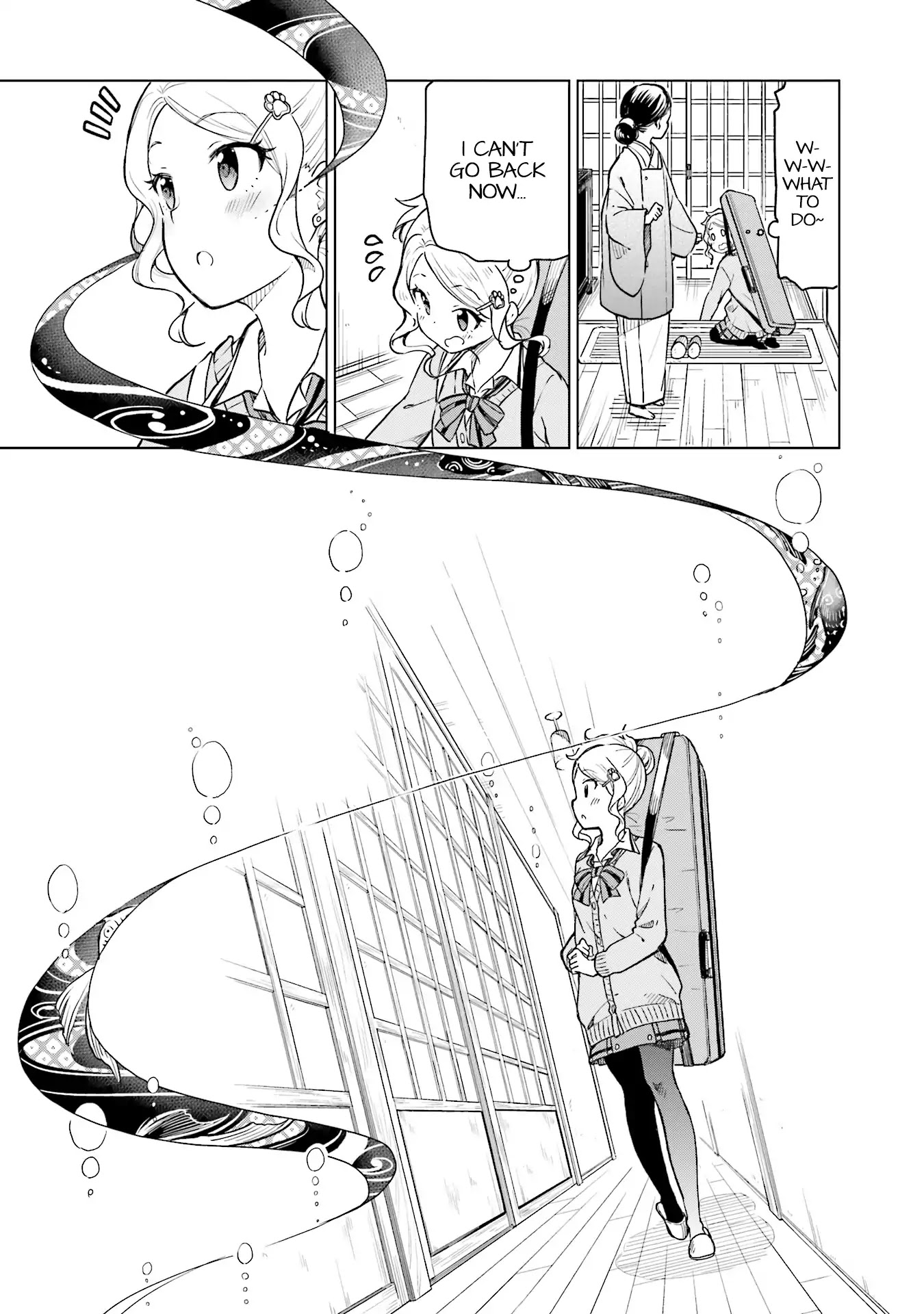 Nadeshiko Doremisora Chapter 4 page 20 - Chapter 4: Shyness
