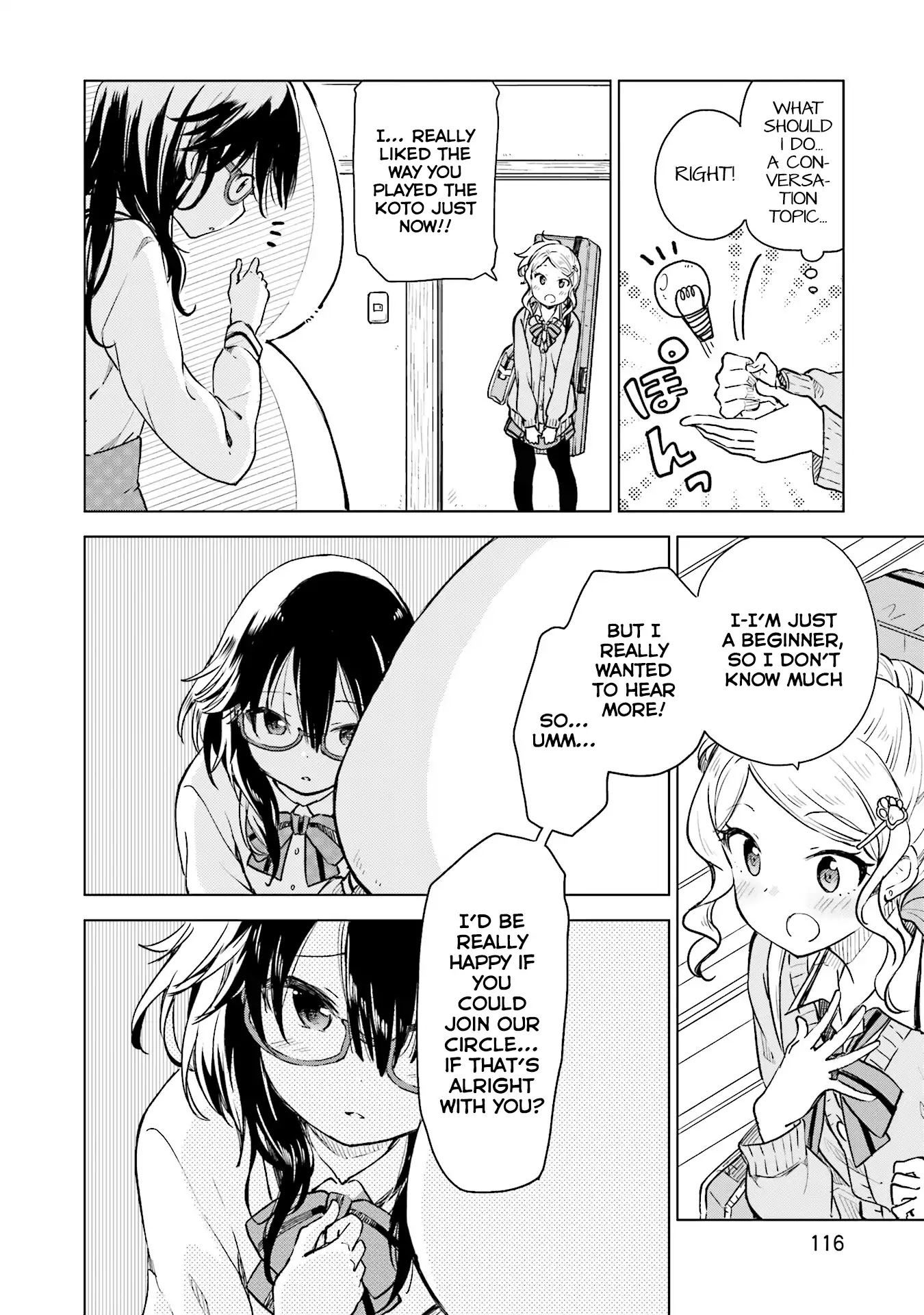 Nadeshiko Doremisora Chapter 4 page 25 - Chapter 4: Shyness