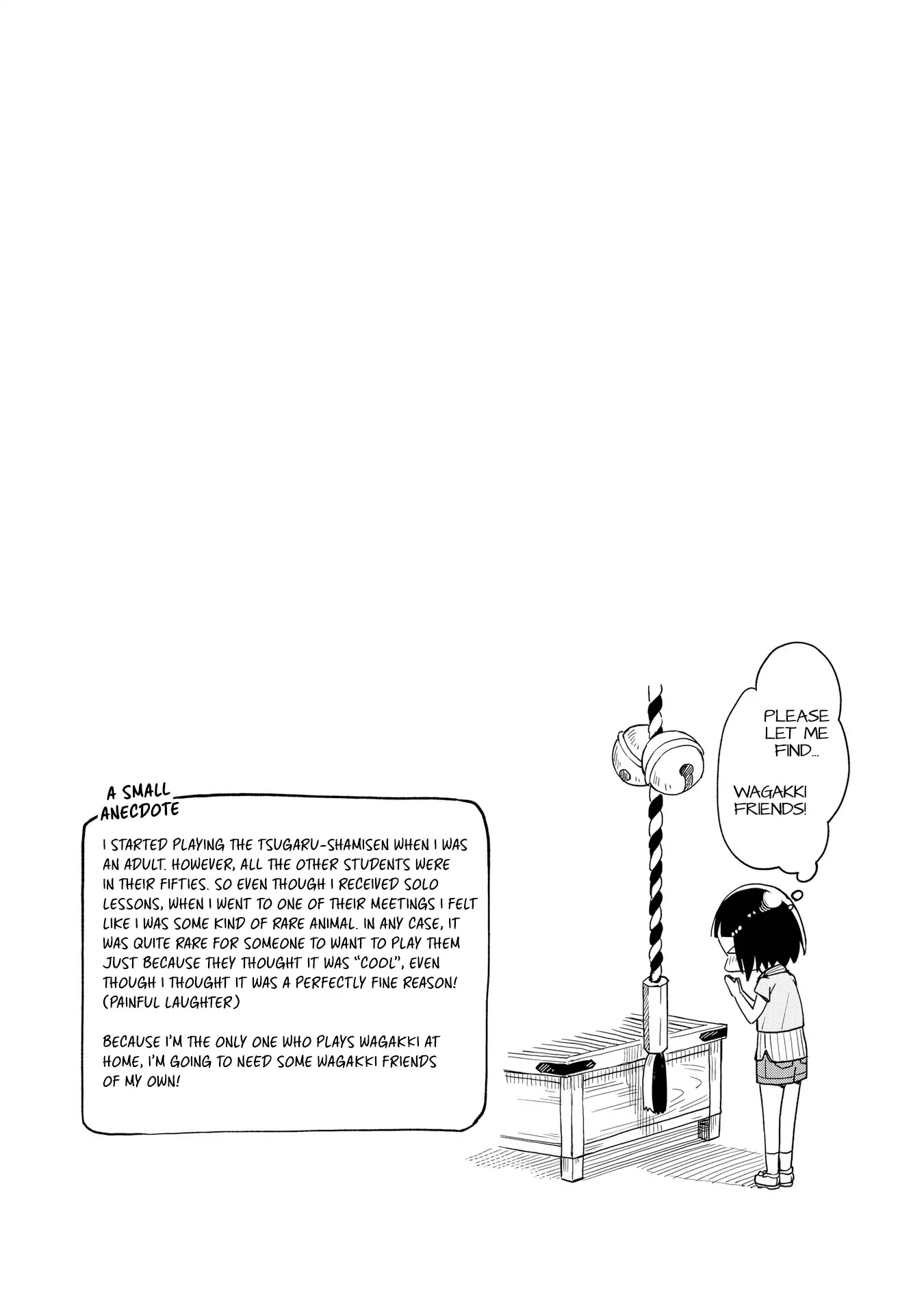 Nadeshiko Doremisora Chapter 4 page 30 - Chapter 4: Shyness