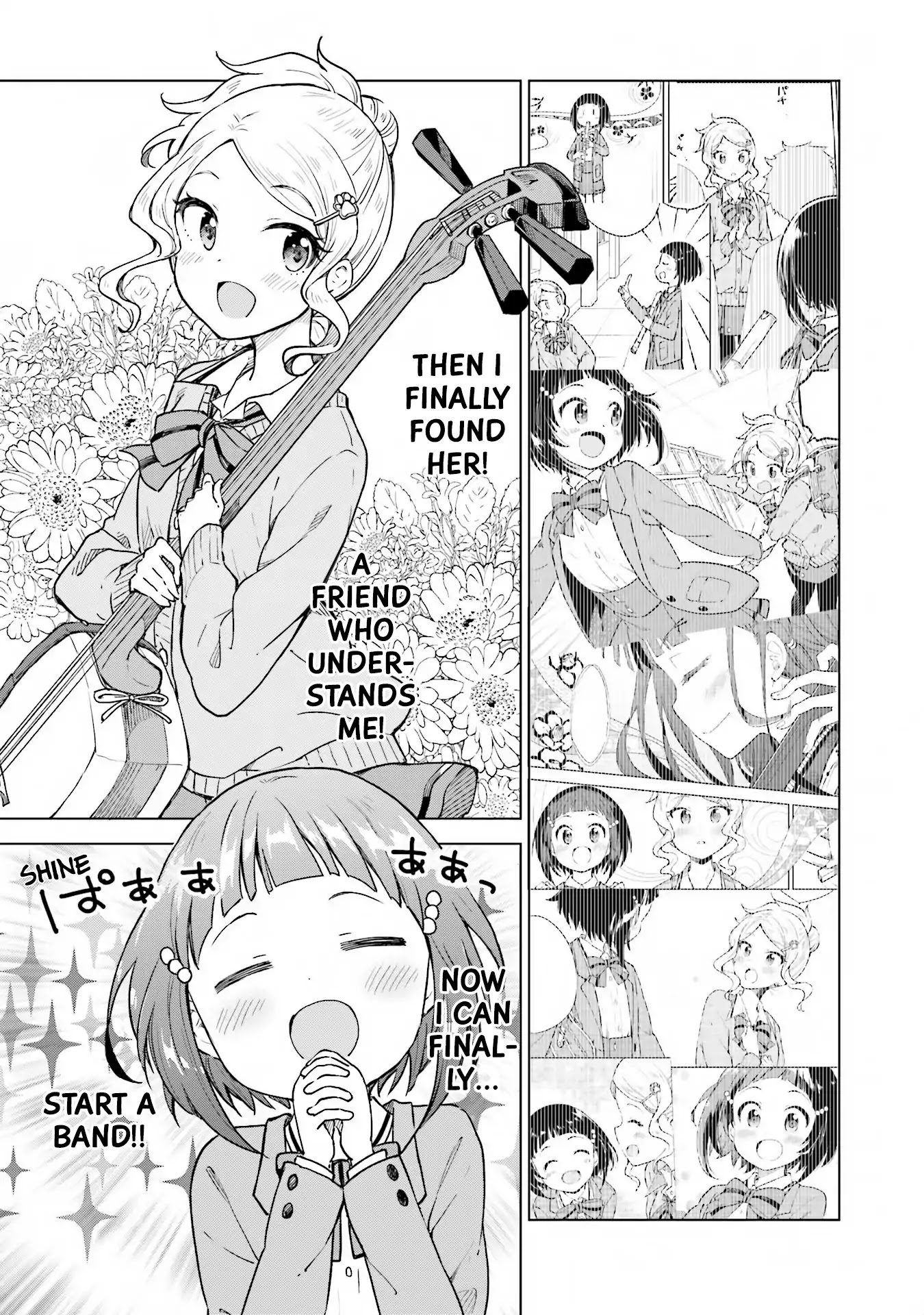 Nadeshiko Doremisora Chapter 4 page 6 - Chapter 4: Shyness