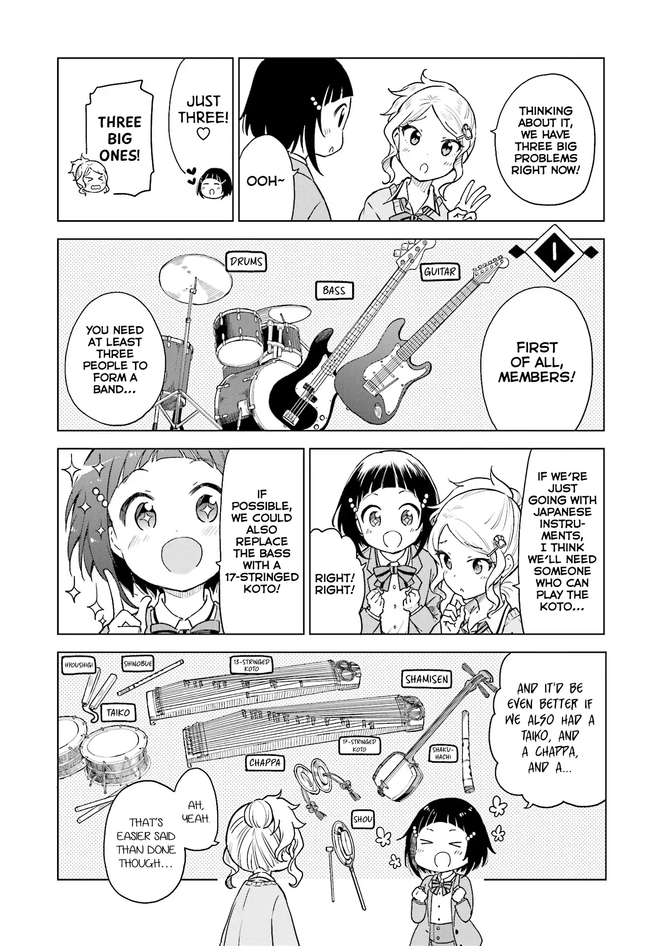 Nadeshiko Doremisora Chapter 4 page 8 - Chapter 4: Shyness