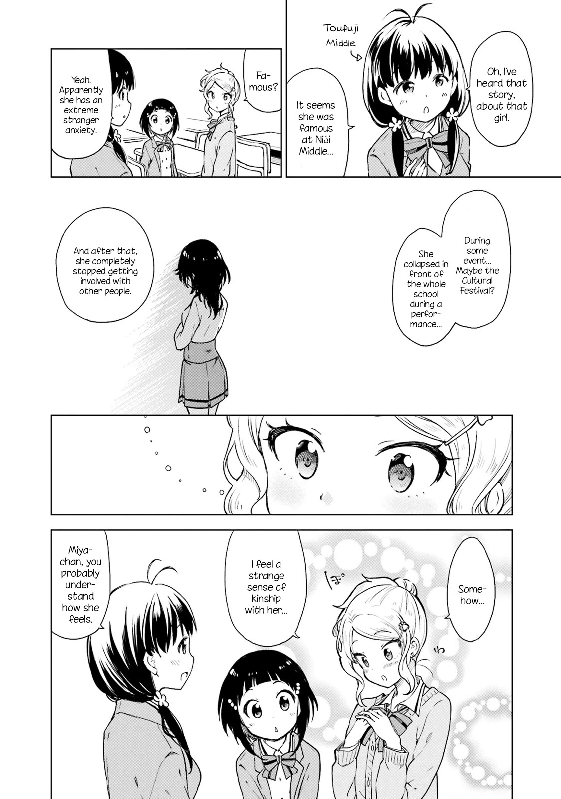 Nadeshiko Doremisora Chapter 5 page 14 - Chapter 5: Togawa Kano