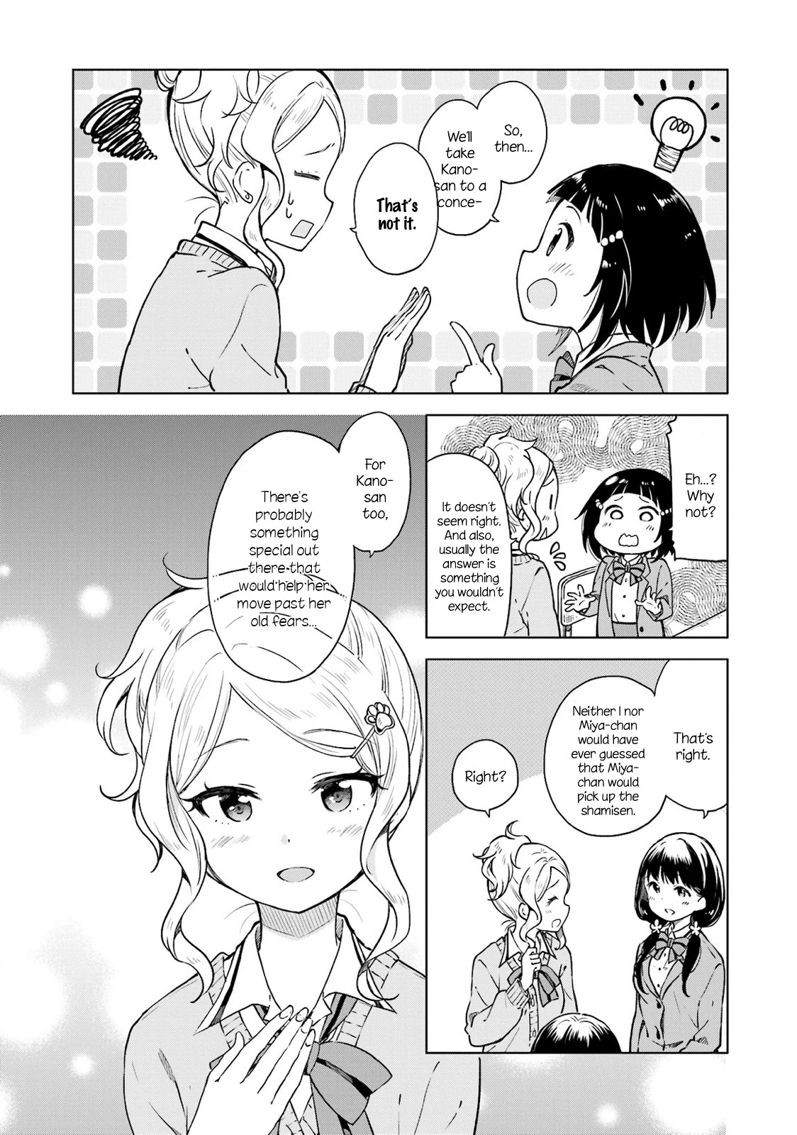 Nadeshiko Doremisora Chapter 5 page 16 - Chapter 5: Togawa Kano