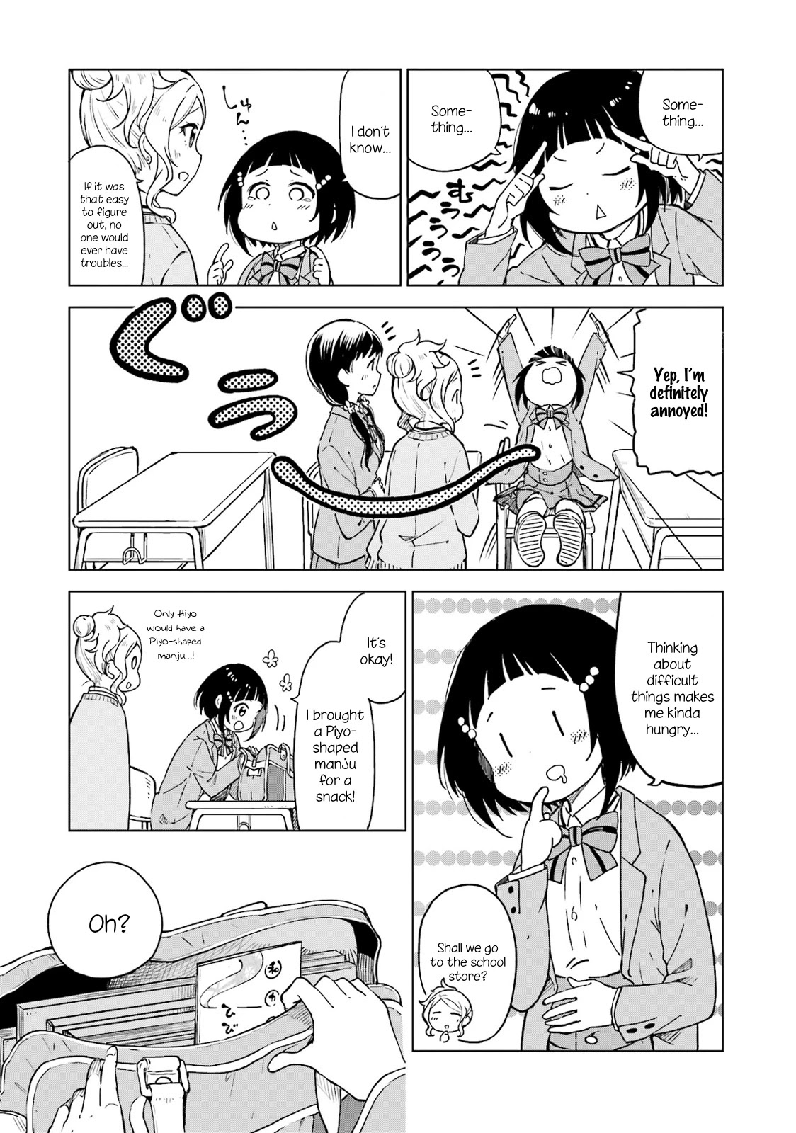 Nadeshiko Doremisora Chapter 5 page 17 - Chapter 5: Togawa Kano