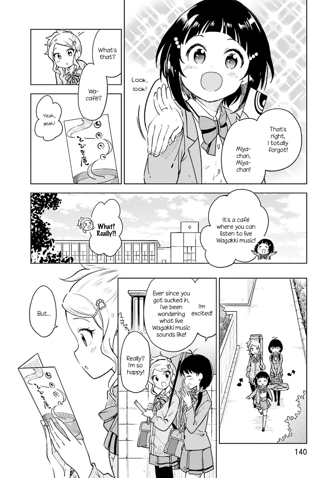 Nadeshiko Doremisora Chapter 5 page 18 - Chapter 5: Togawa Kano