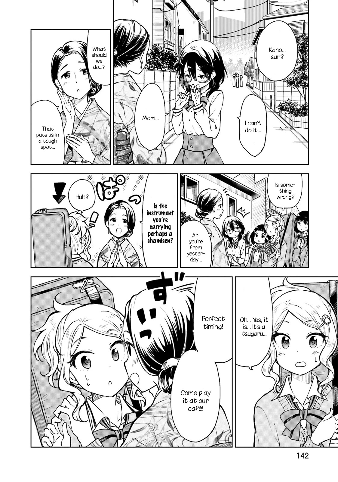 Nadeshiko Doremisora Chapter 5 page 20 - Chapter 5: Togawa Kano