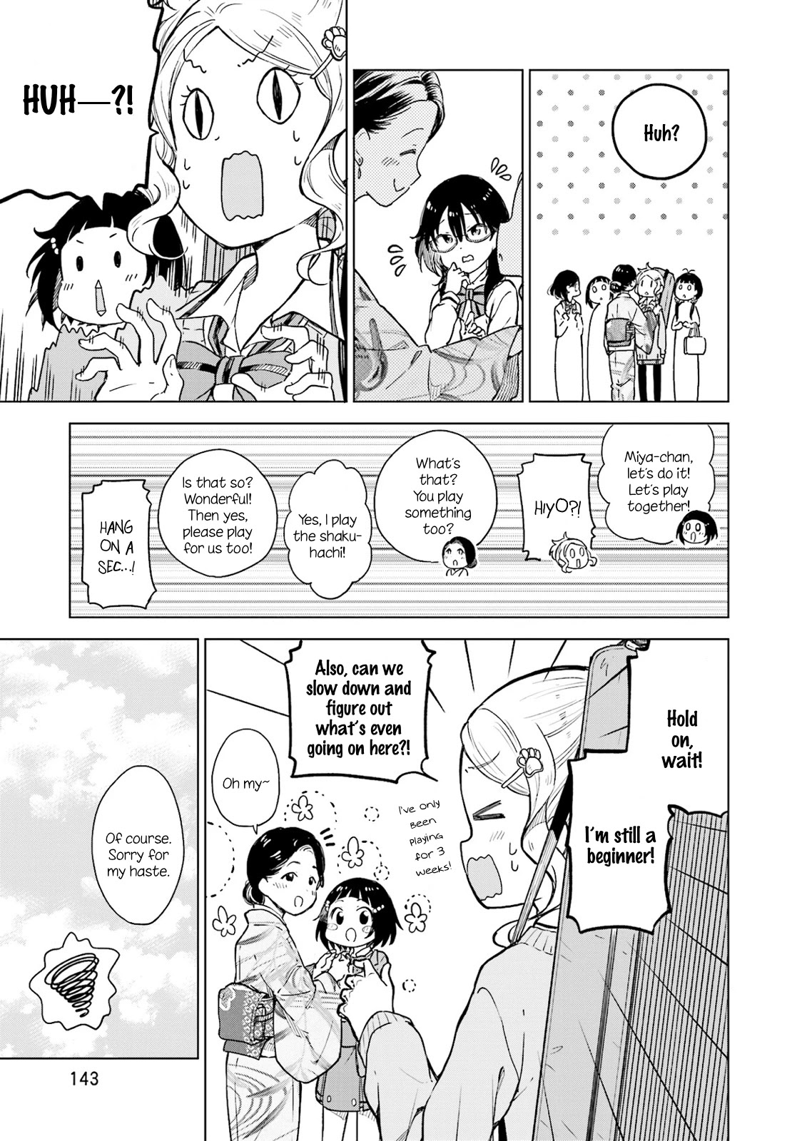 Nadeshiko Doremisora Chapter 5 page 21 - Chapter 5: Togawa Kano
