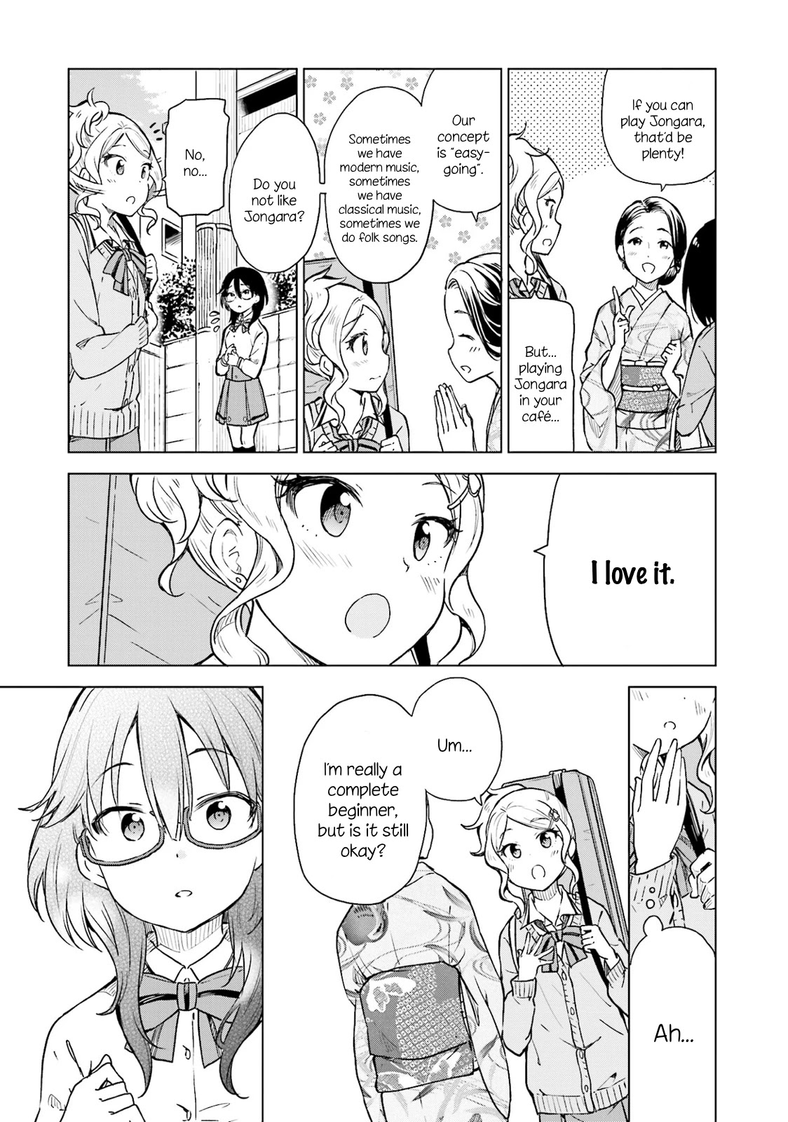 Nadeshiko Doremisora Chapter 5 page 23 - Chapter 5: Togawa Kano