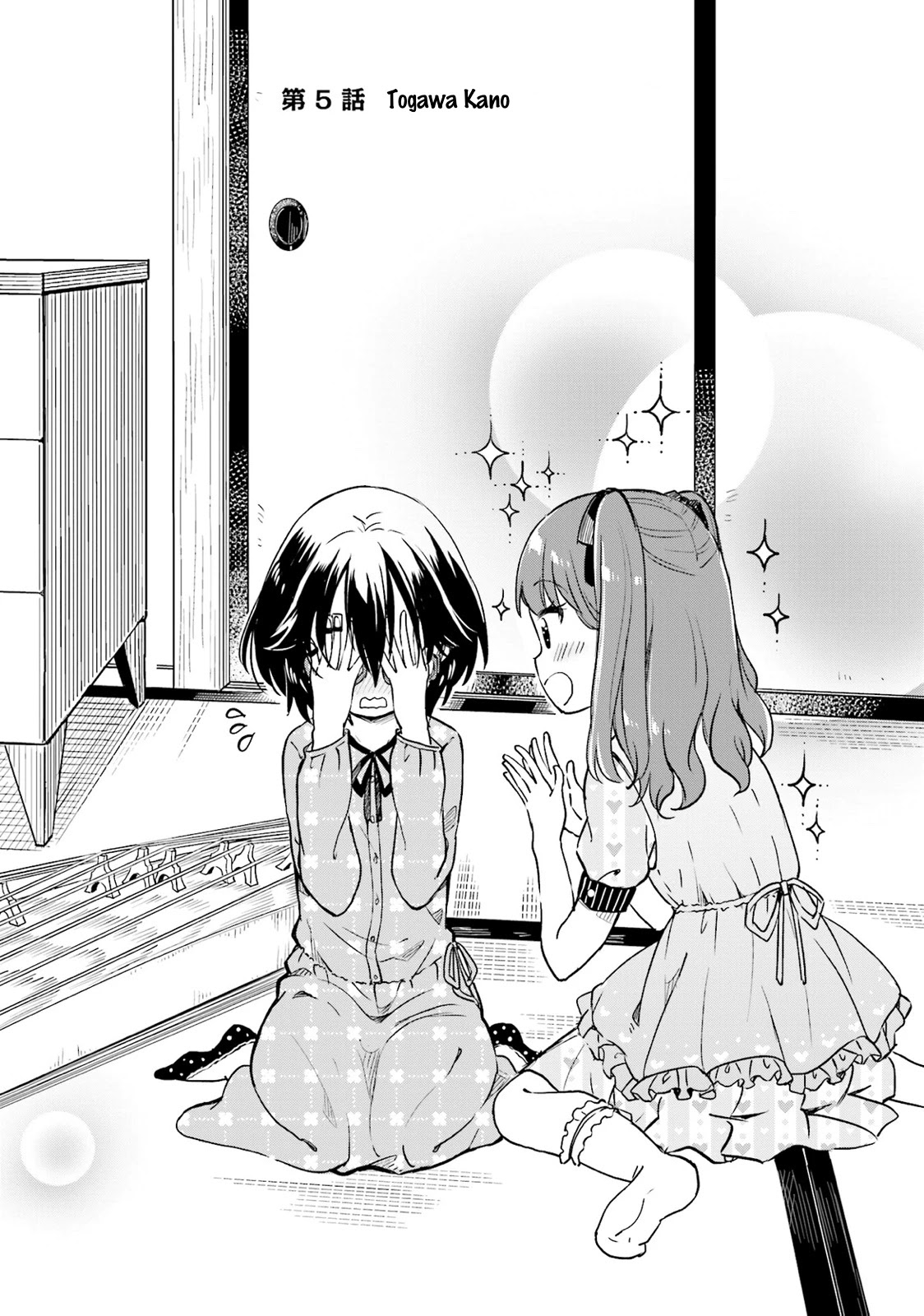 Nadeshiko Doremisora Chapter 5 page 5 - Chapter 5: Togawa Kano