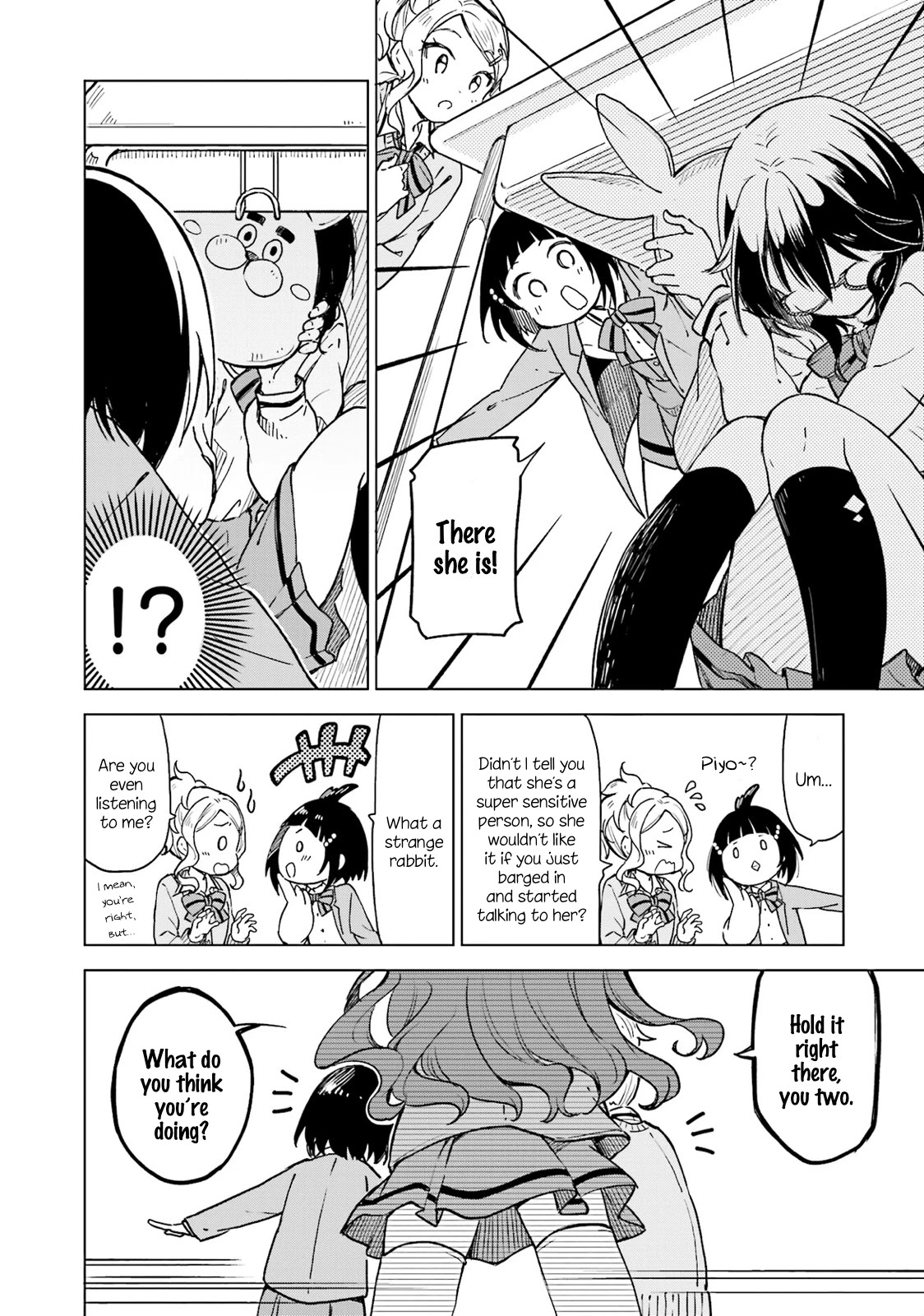 Nadeshiko Doremisora Chapter 5 page 8 - Chapter 5: Togawa Kano