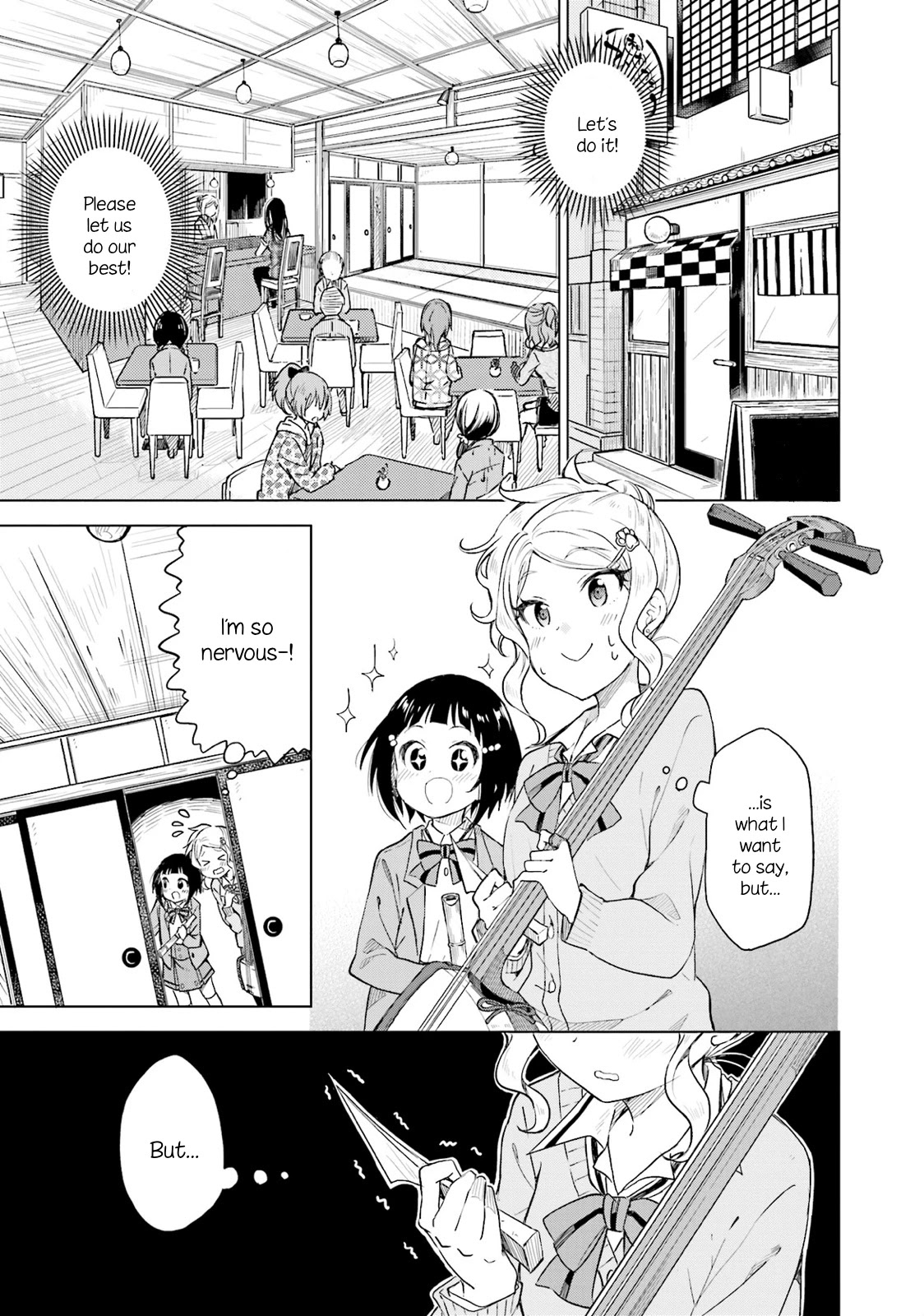 Nadeshiko Doremisora Chapter 6 page 1 - Chapter 6: One more time