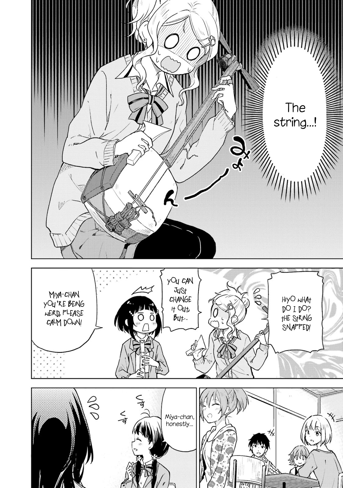 Nadeshiko Doremisora Chapter 6 page 10 - Chapter 6: One more time