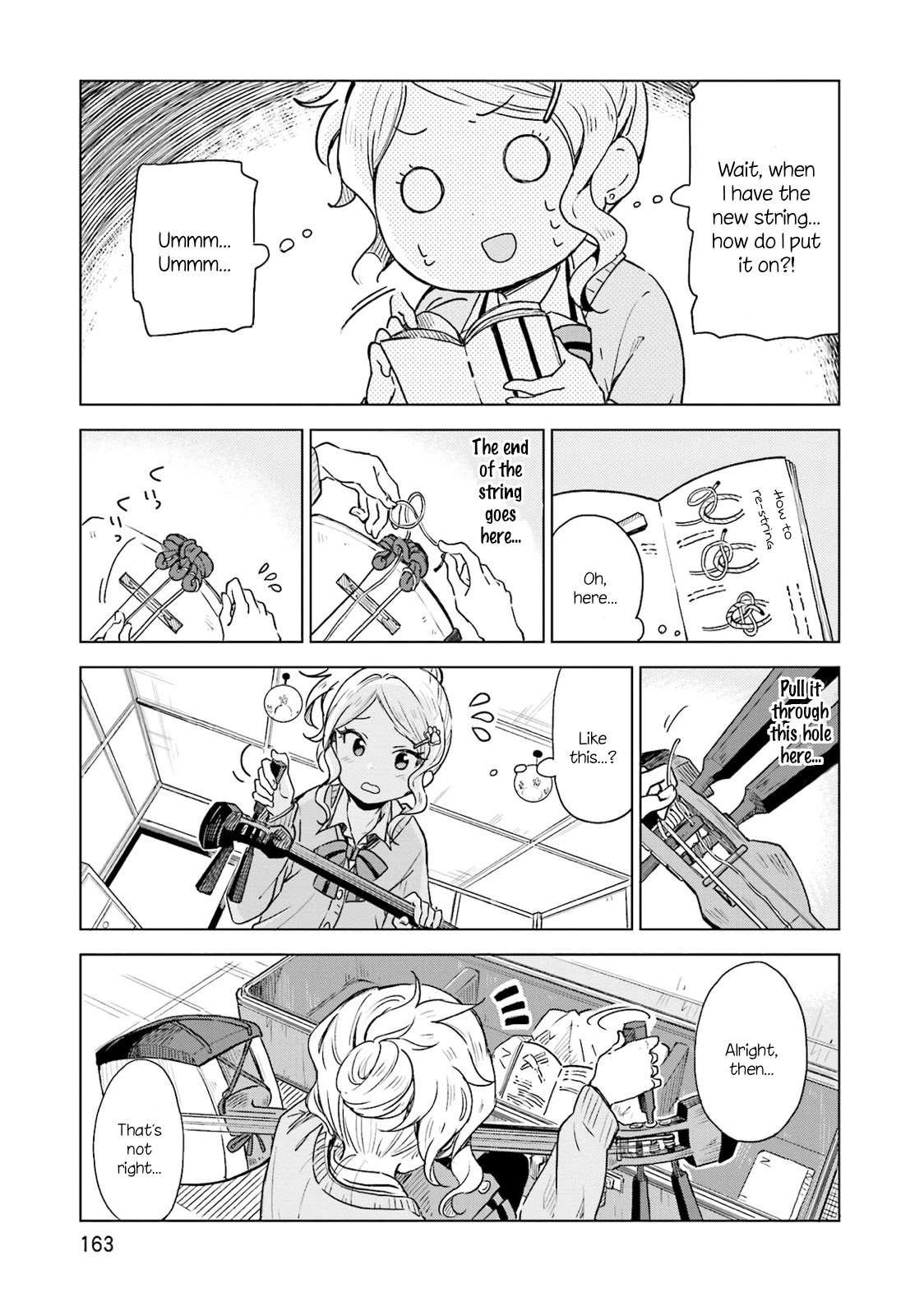 Nadeshiko Doremisora Chapter 6 page 15 - Chapter 6: One more time