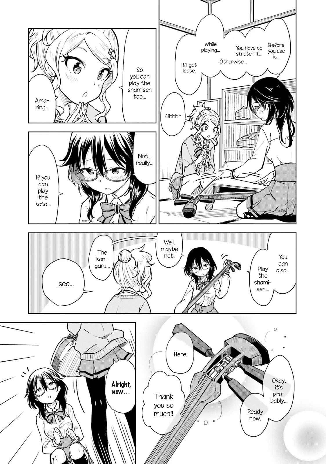 Nadeshiko Doremisora Chapter 6 page 17 - Chapter 6: One more time