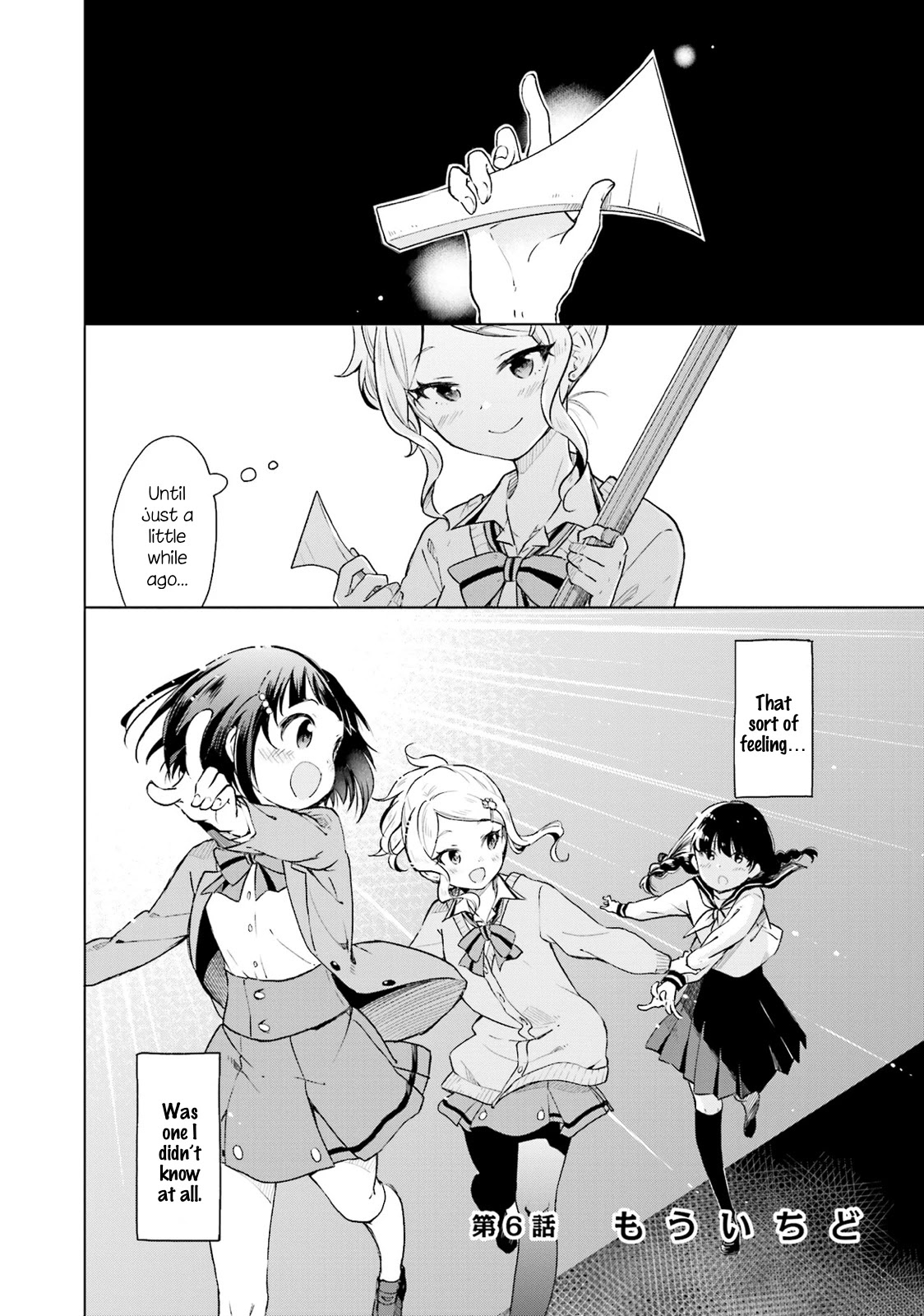 Nadeshiko Doremisora Chapter 6 page 2 - Chapter 6: One more time