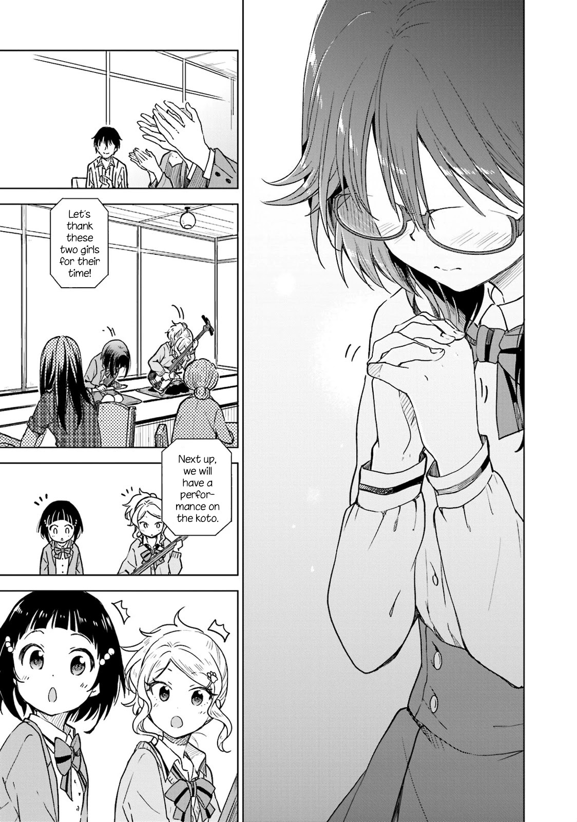 Nadeshiko Doremisora Chapter 6 page 23 - Chapter 6: One more time