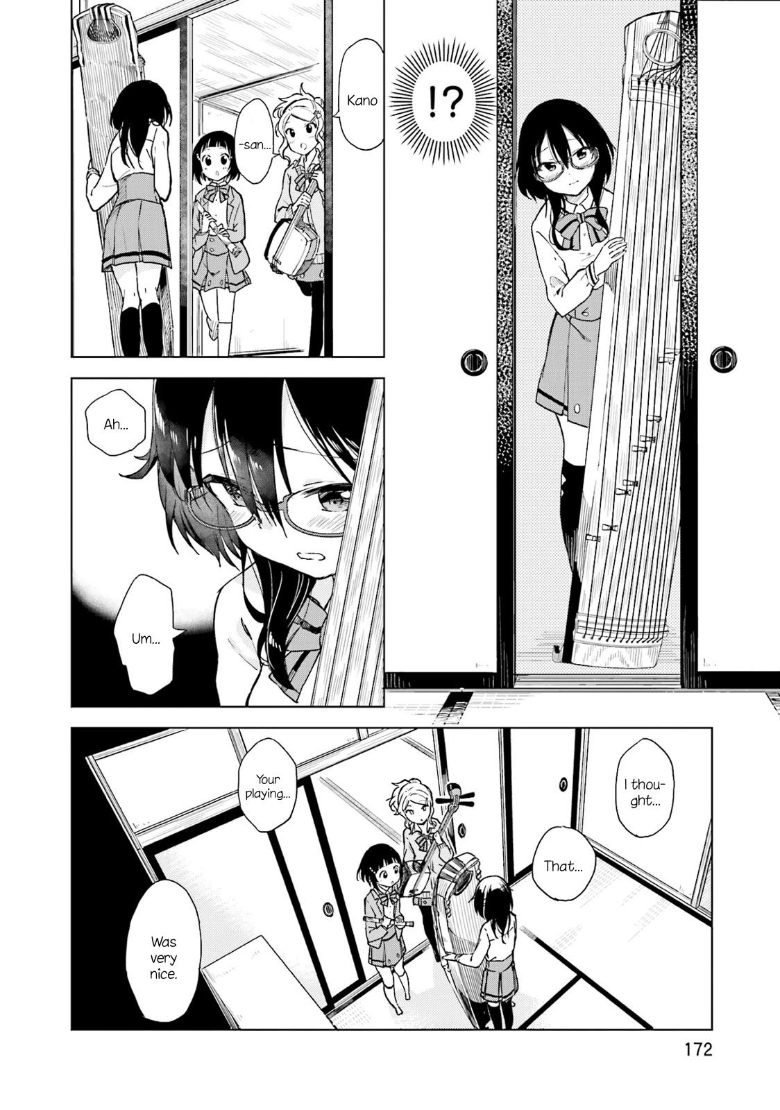 Nadeshiko Doremisora Chapter 6 page 24 - Chapter 6: One more time