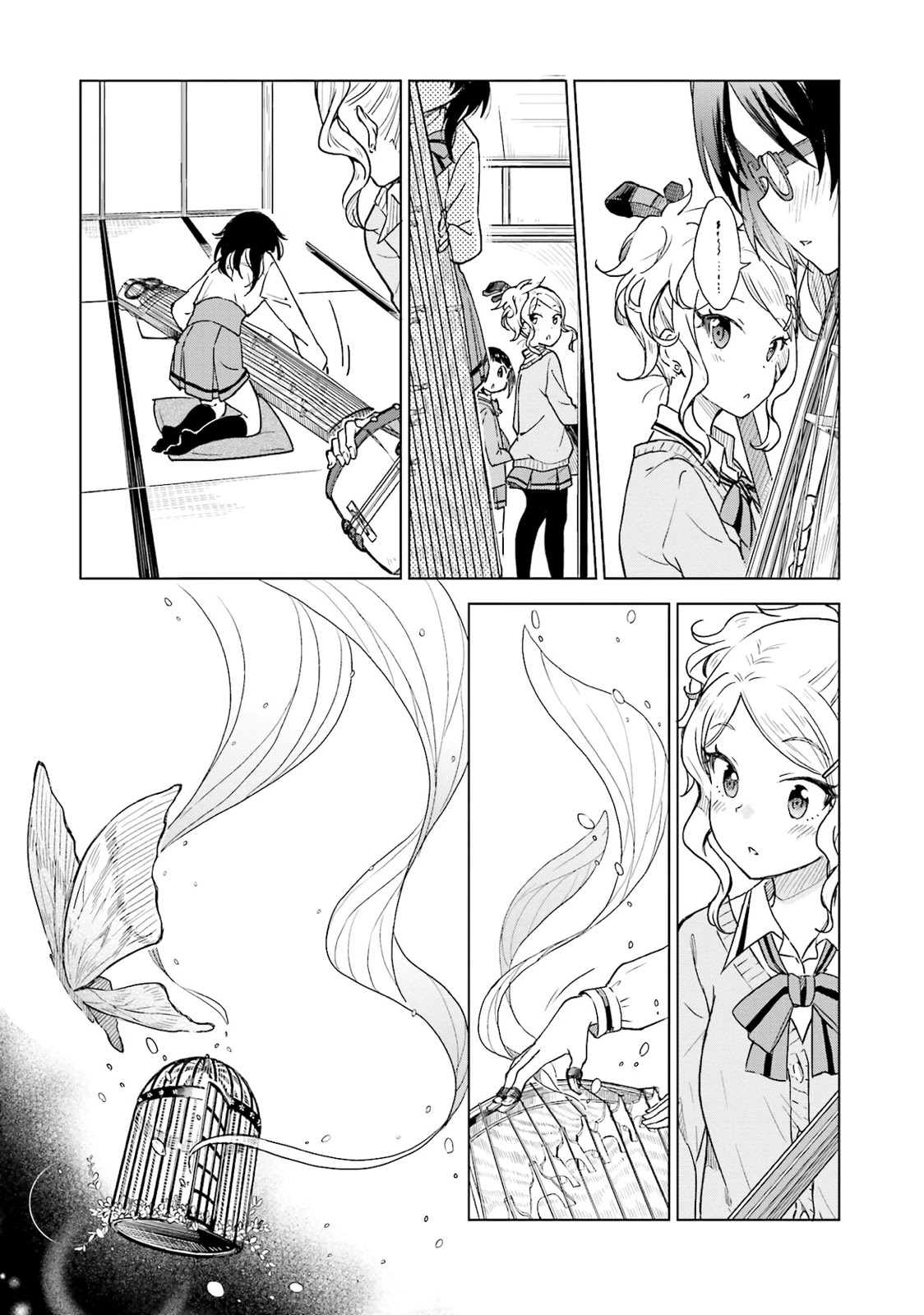 Nadeshiko Doremisora Chapter 6 page 25 - Chapter 6: One more time
