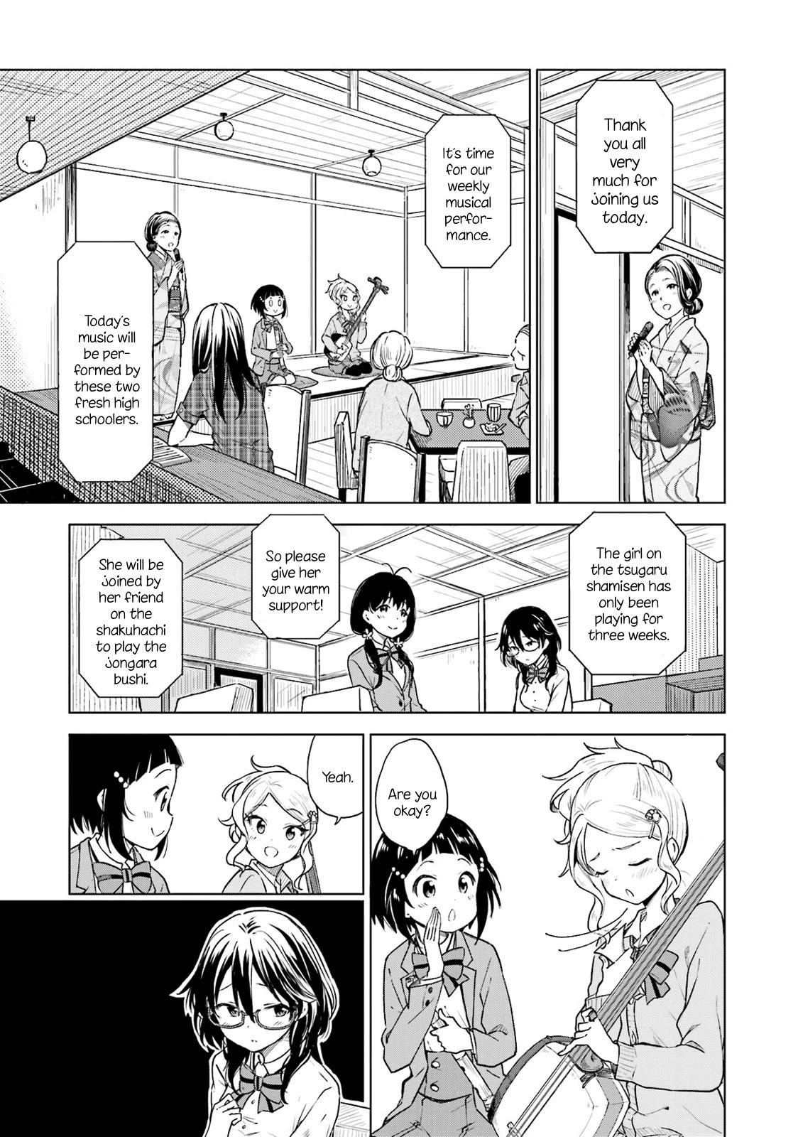Nadeshiko Doremisora Chapter 6 page 3 - Chapter 6: One more time