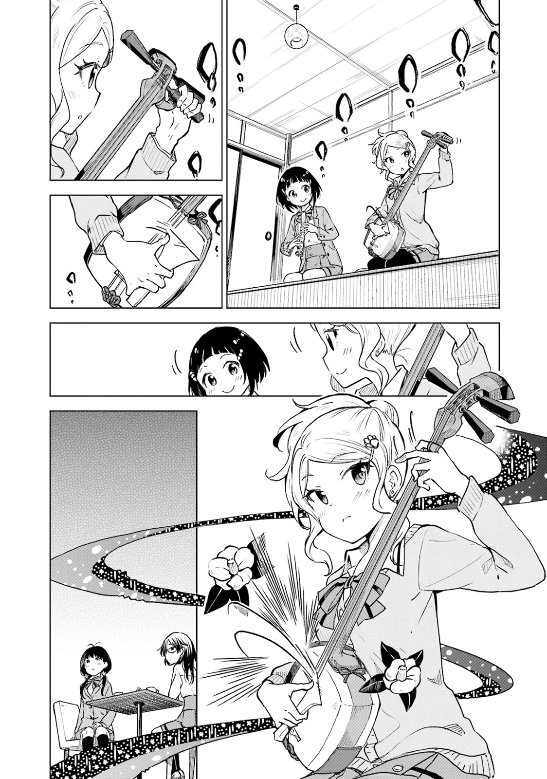 Nadeshiko Doremisora Chapter 6 page 4 - Chapter 6: One more time