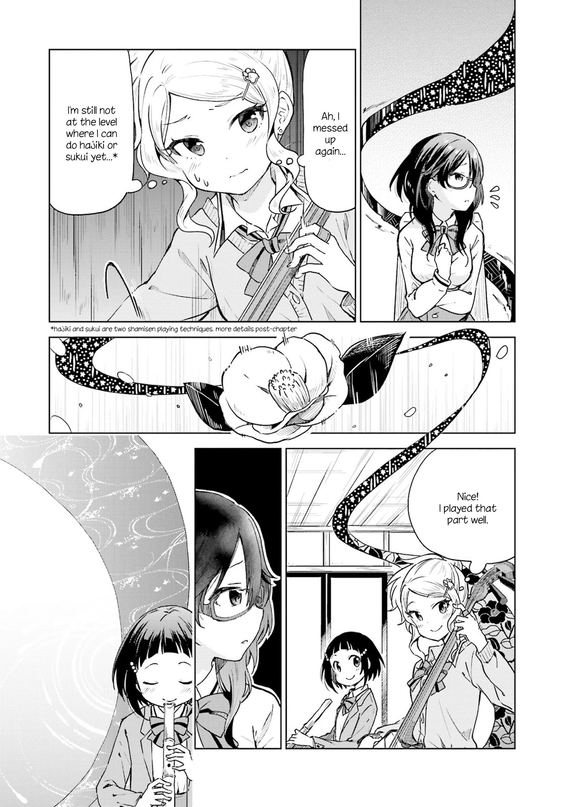 Nadeshiko Doremisora Chapter 6 page 5 - Chapter 6: One more time