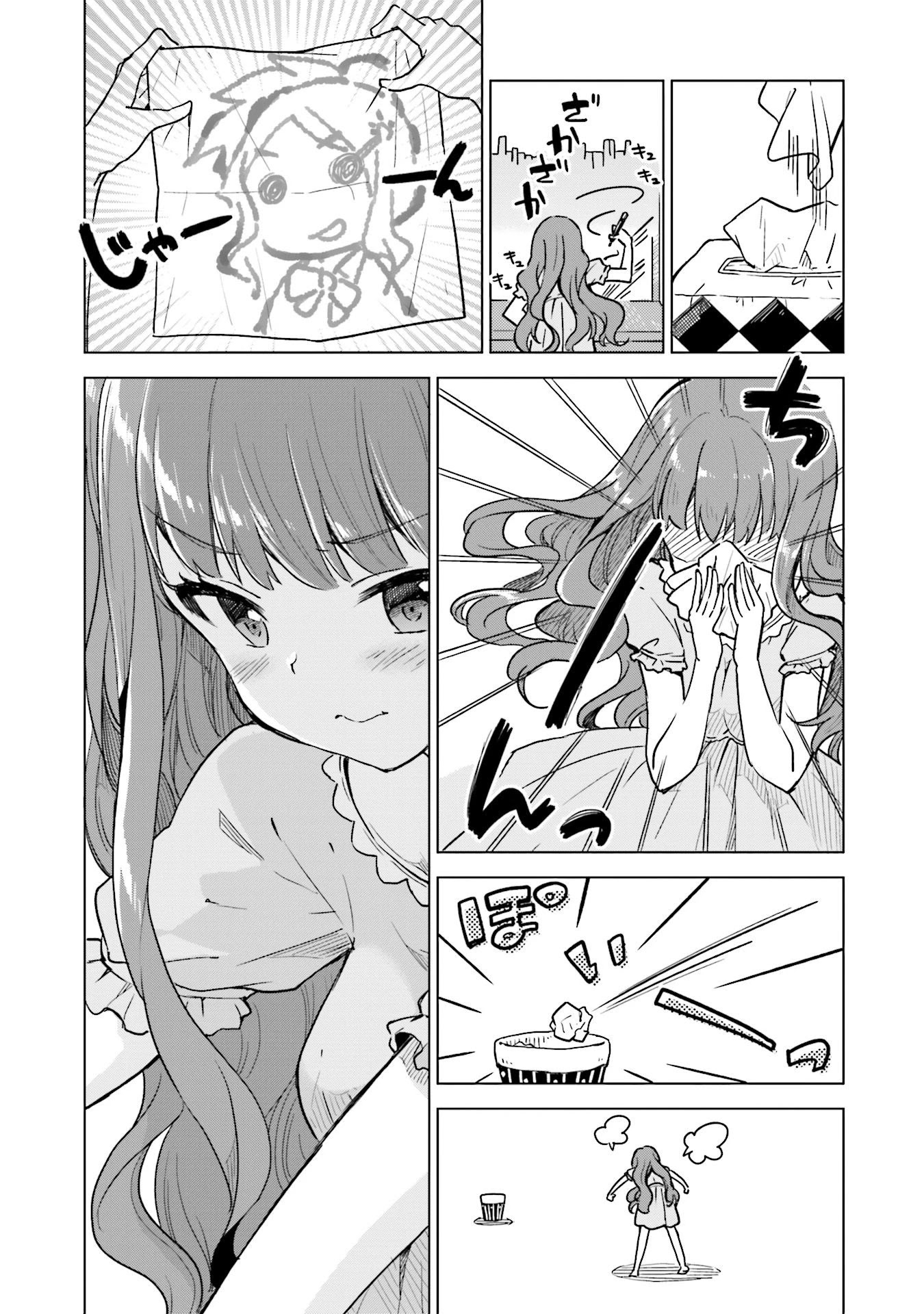 Nadeshiko Doremisora Chapter 7 page 10 - Chapter 7: I don't get it