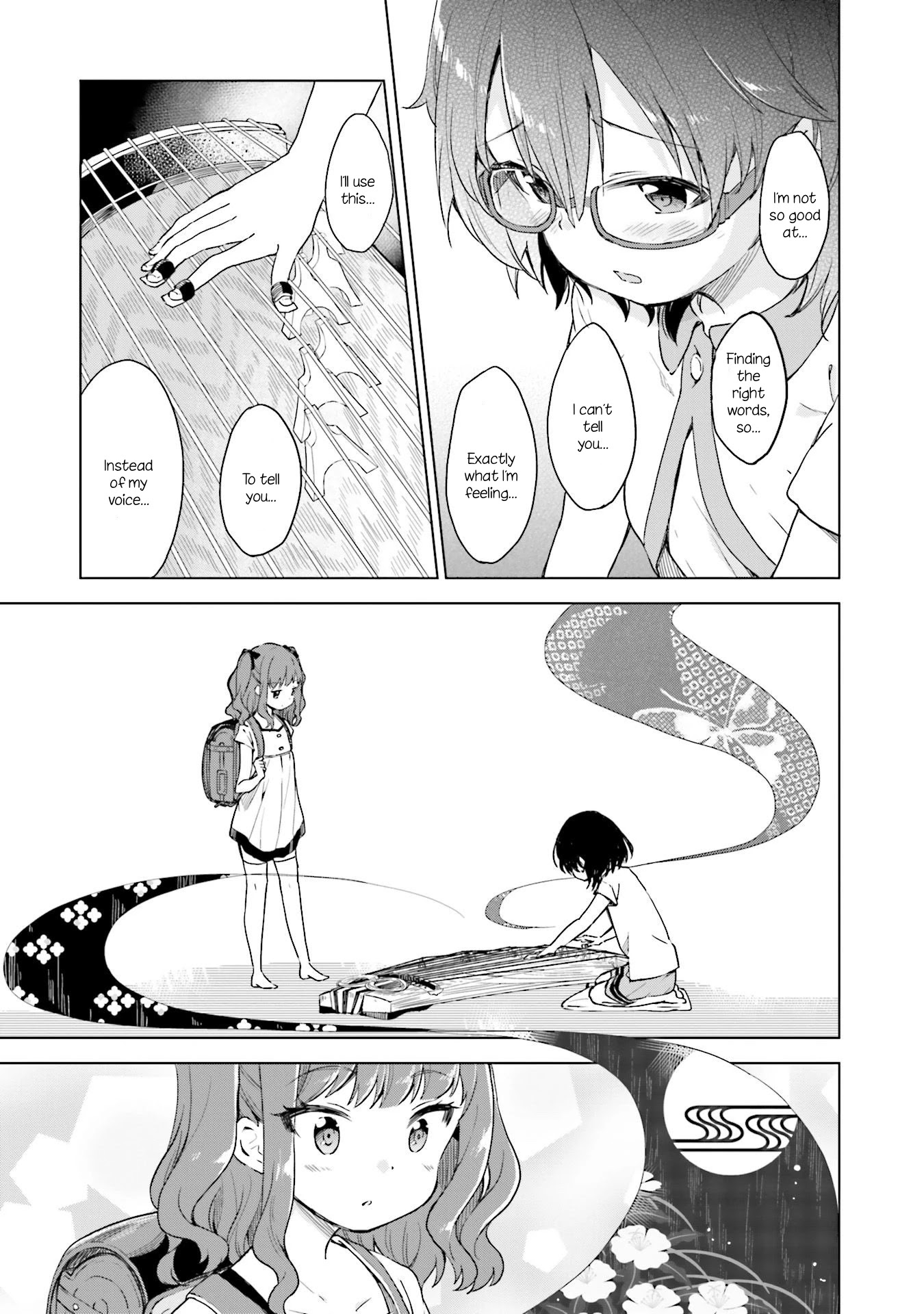 Nadeshiko Doremisora Chapter 7 page 15 - Chapter 7: I don't get it