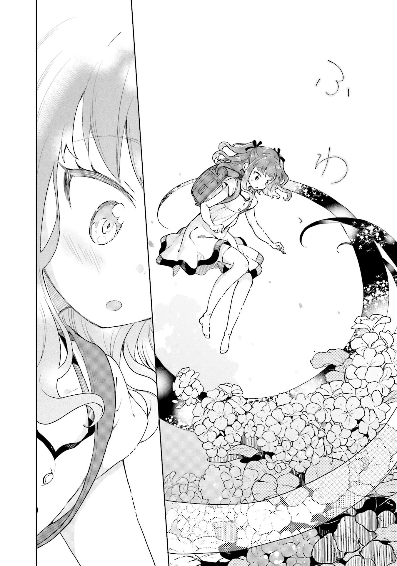 Nadeshiko Doremisora Chapter 7 page 16 - Chapter 7: I don't get it