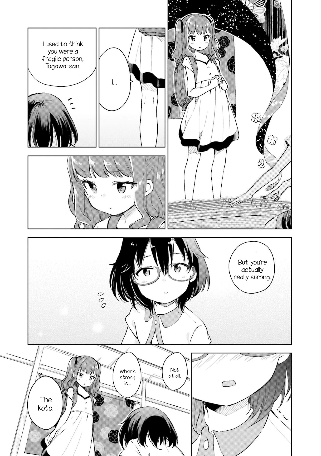 Nadeshiko Doremisora Chapter 7 page 17 - Chapter 7: I don't get it