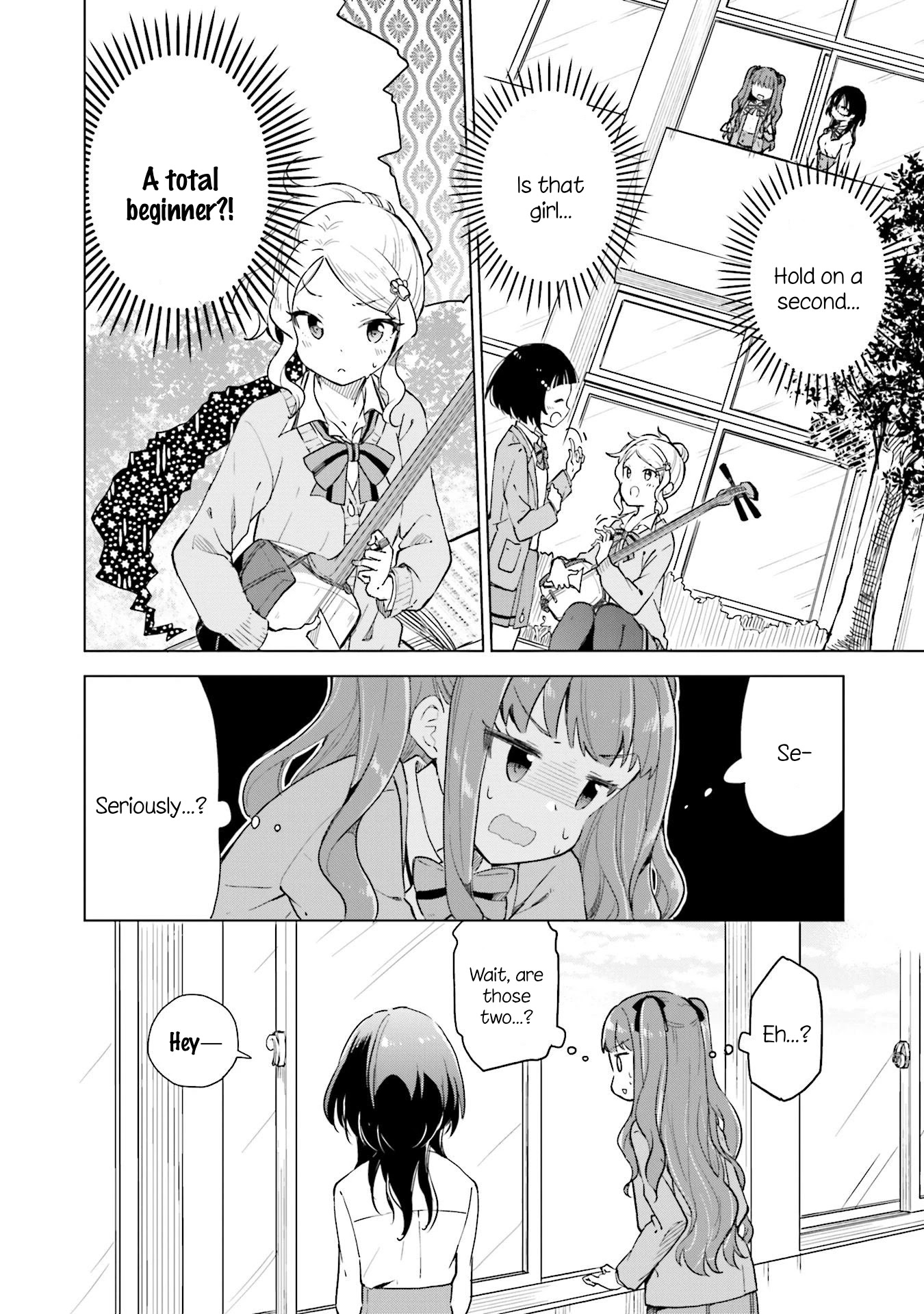 Nadeshiko Doremisora Chapter 7 page 20 - Chapter 7: I don't get it