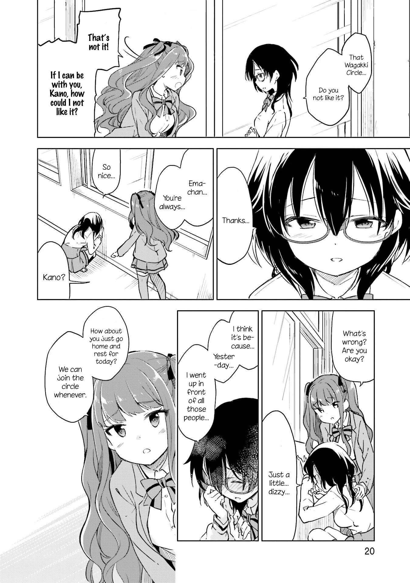 Nadeshiko Doremisora Chapter 7 page 22 - Chapter 7: I don't get it