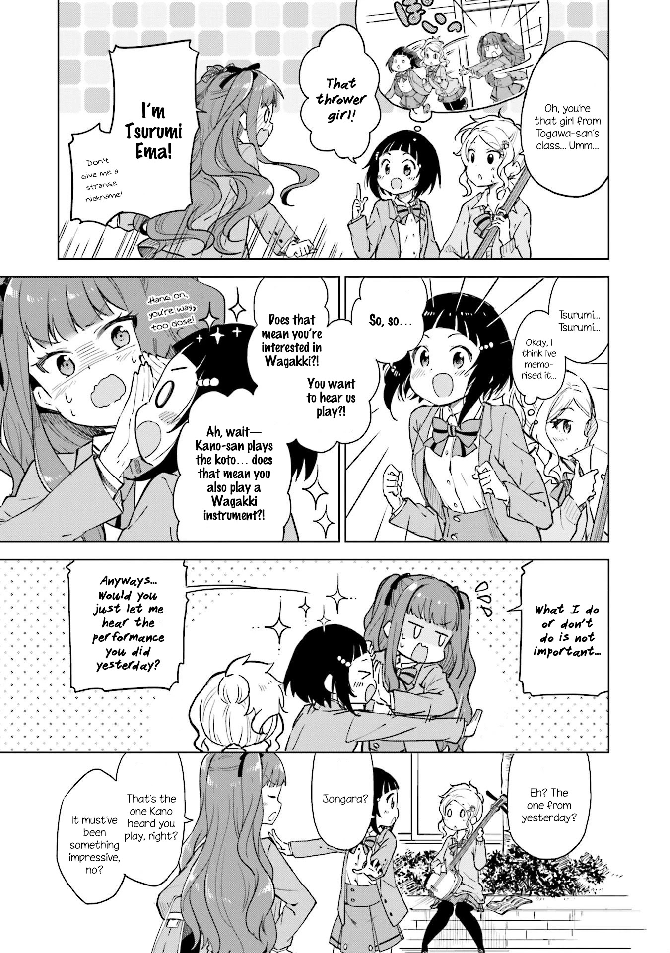 Nadeshiko Doremisora Chapter 7 page 25 - Chapter 7: I don't get it