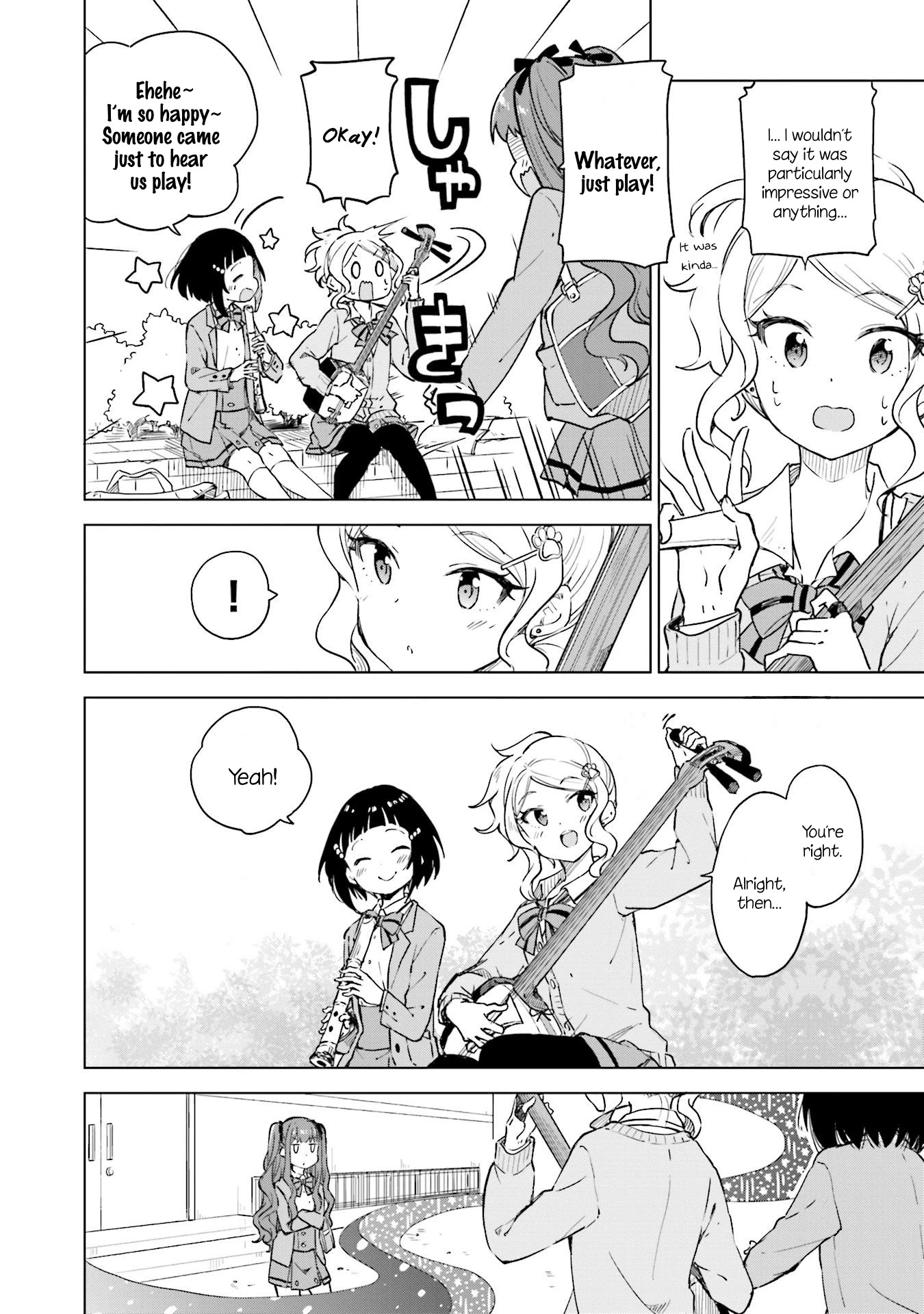 Nadeshiko Doremisora Chapter 7 page 26 - Chapter 7: I don't get it