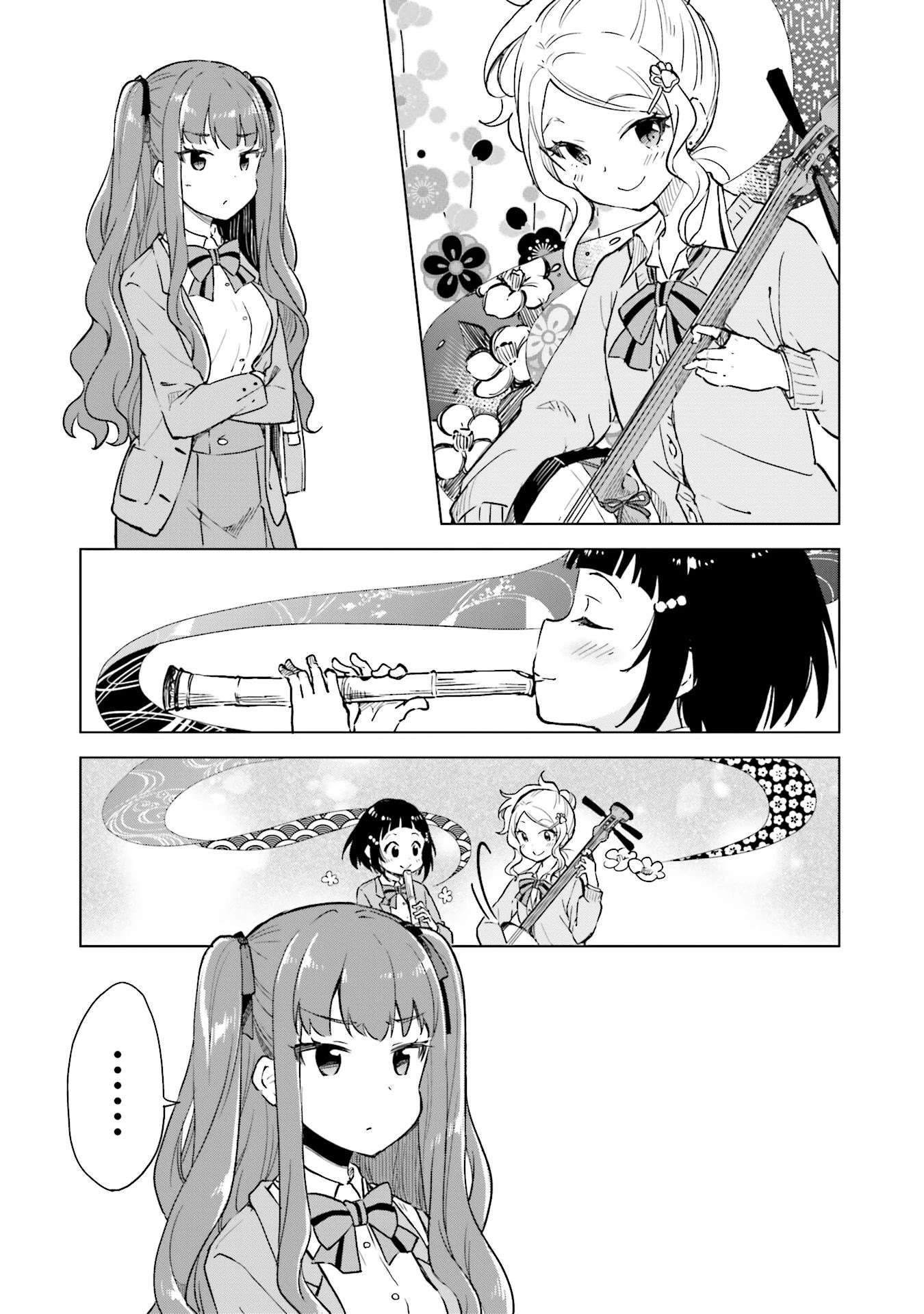 Nadeshiko Doremisora Chapter 7 page 27 - Chapter 7: I don't get it