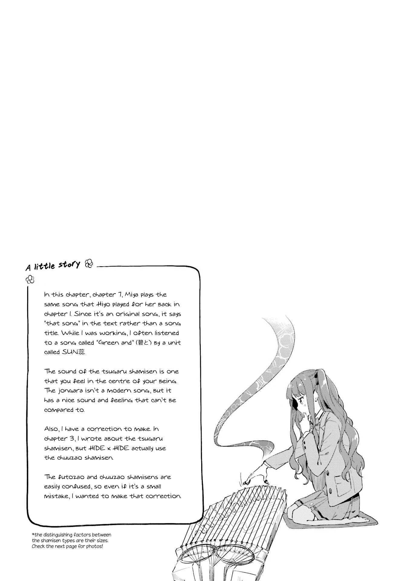 Nadeshiko Doremisora Chapter 7 page 35 - Chapter 7: I don't get it