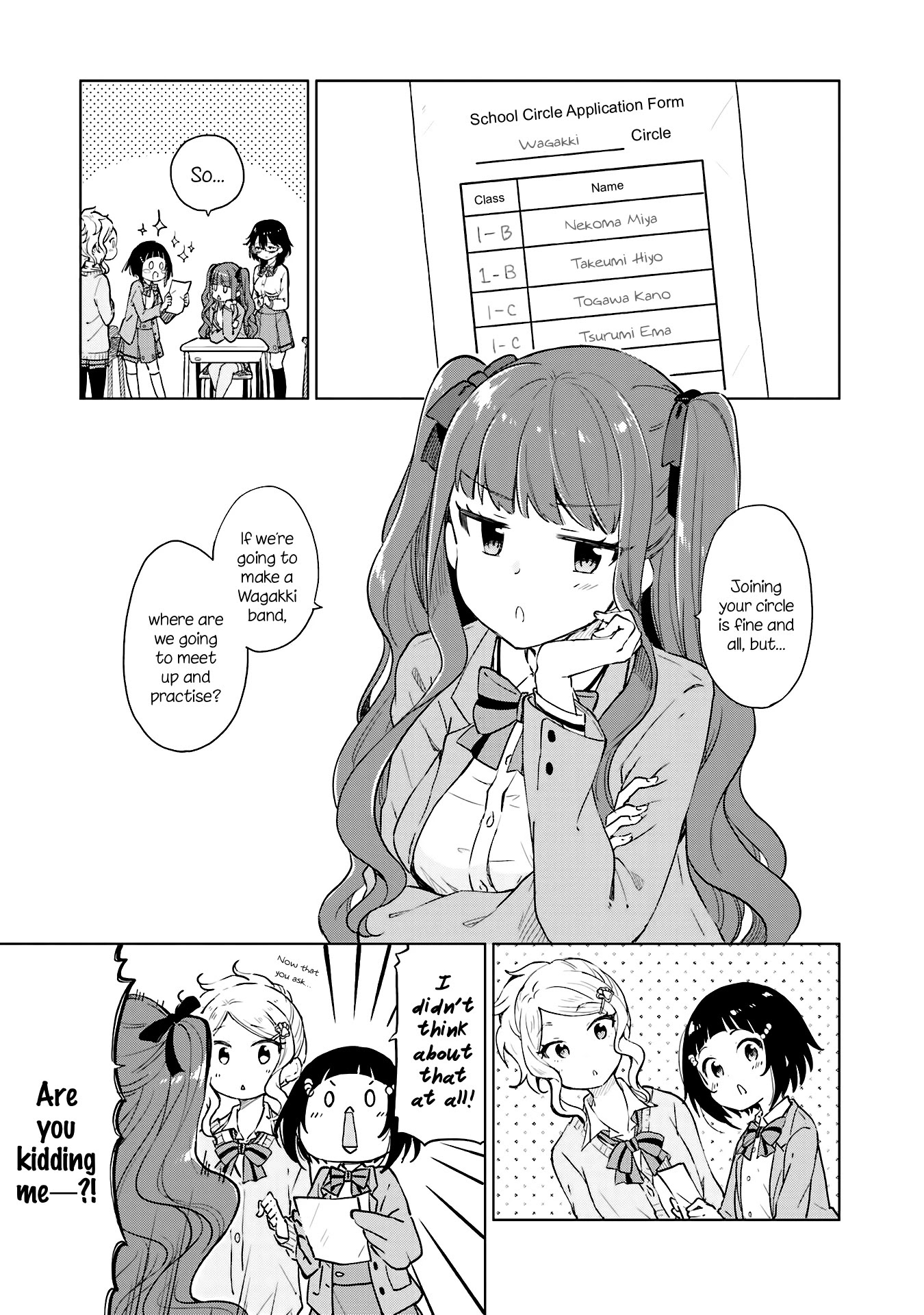 Nadeshiko Doremisora Chapter 8 page 1 - Chapter 8: Why I like