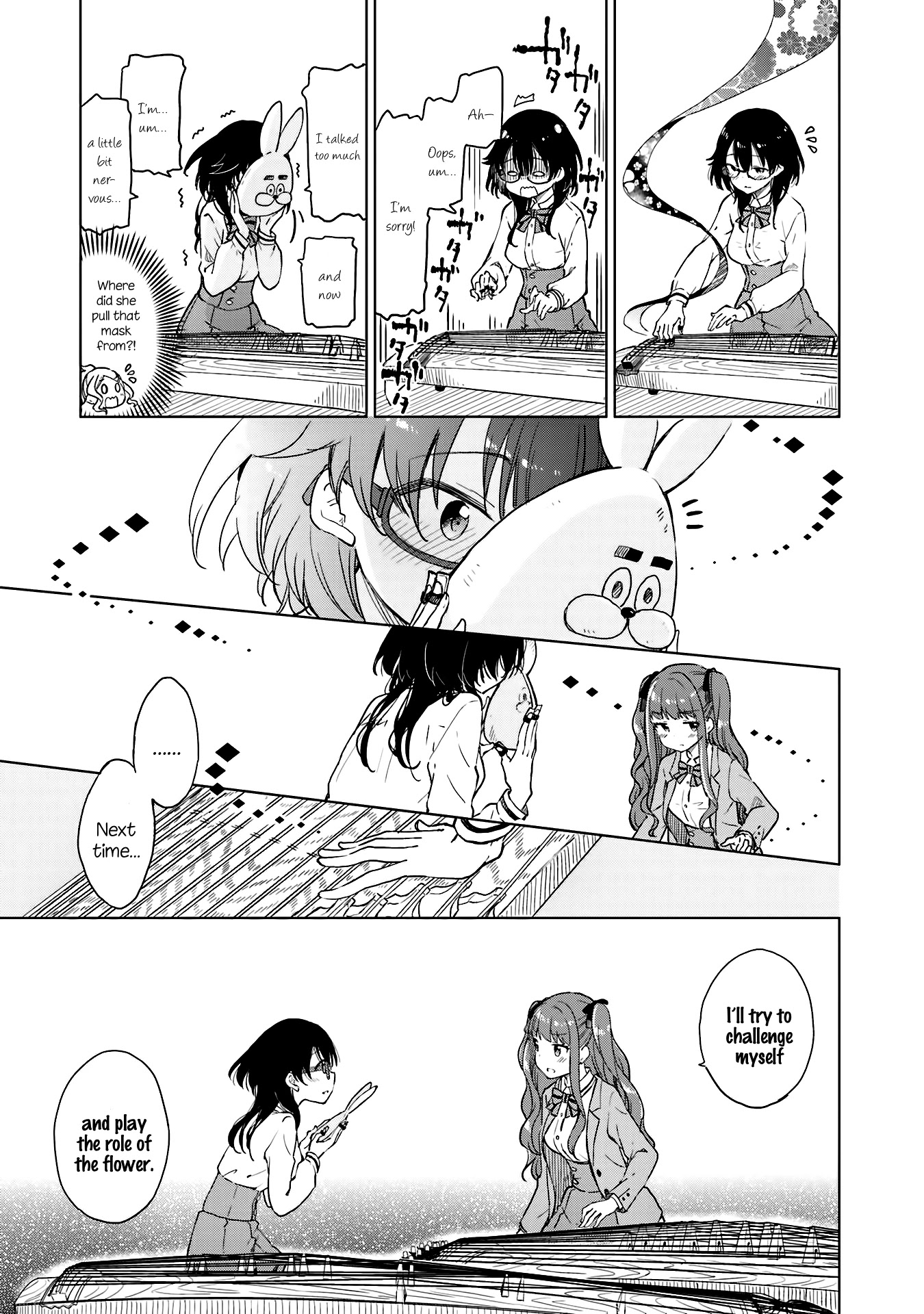 Nadeshiko Doremisora Chapter 8 page 29 - Chapter 8: Why I like