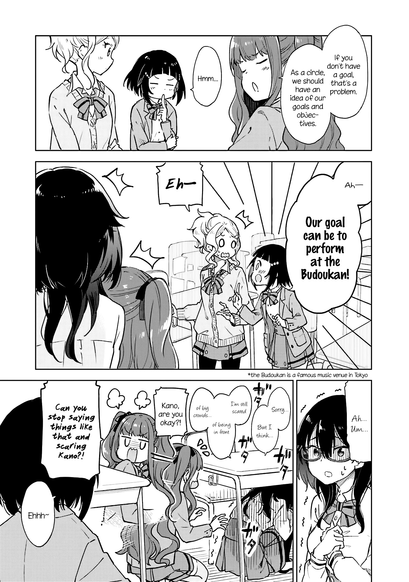 Nadeshiko Doremisora Chapter 8 page 3 - Chapter 8: Why I like