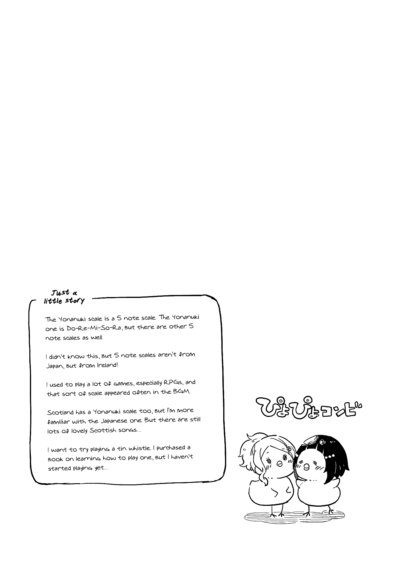 Nadeshiko Doremisora Chapter 8 page 33 - Chapter 8: Why I like