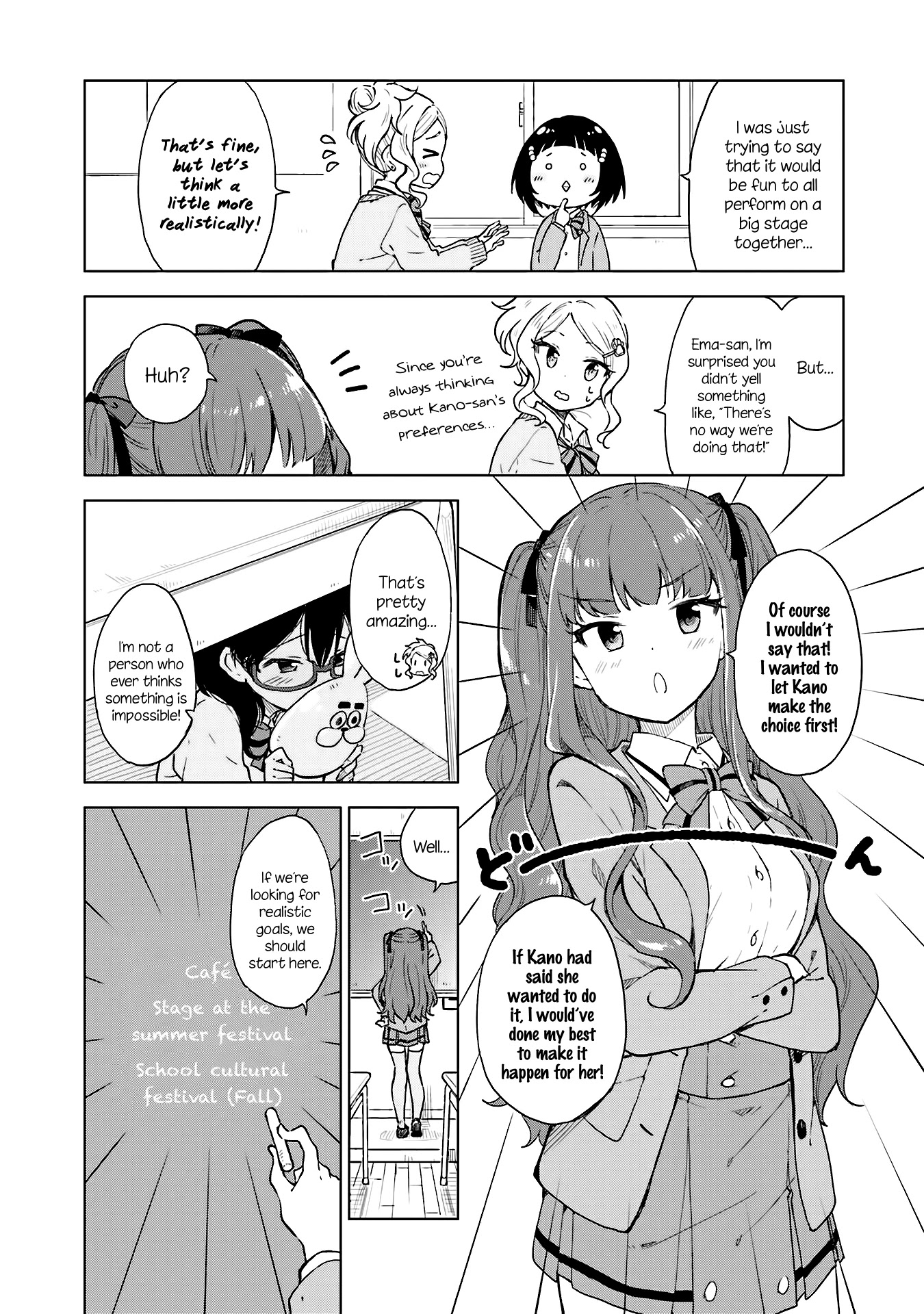 Nadeshiko Doremisora Chapter 8 page 4 - Chapter 8: Why I like