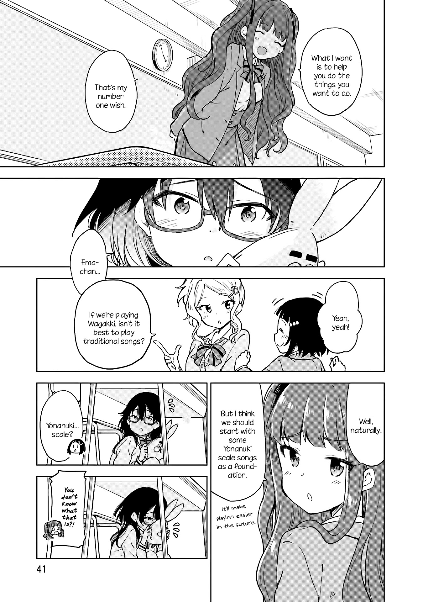 Nadeshiko Doremisora Chapter 8 page 7 - Chapter 8: Why I like