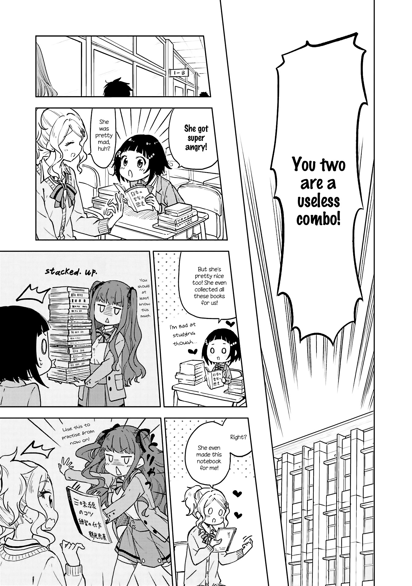 Nadeshiko Doremisora Chapter 8 page 9 - Chapter 8: Why I like