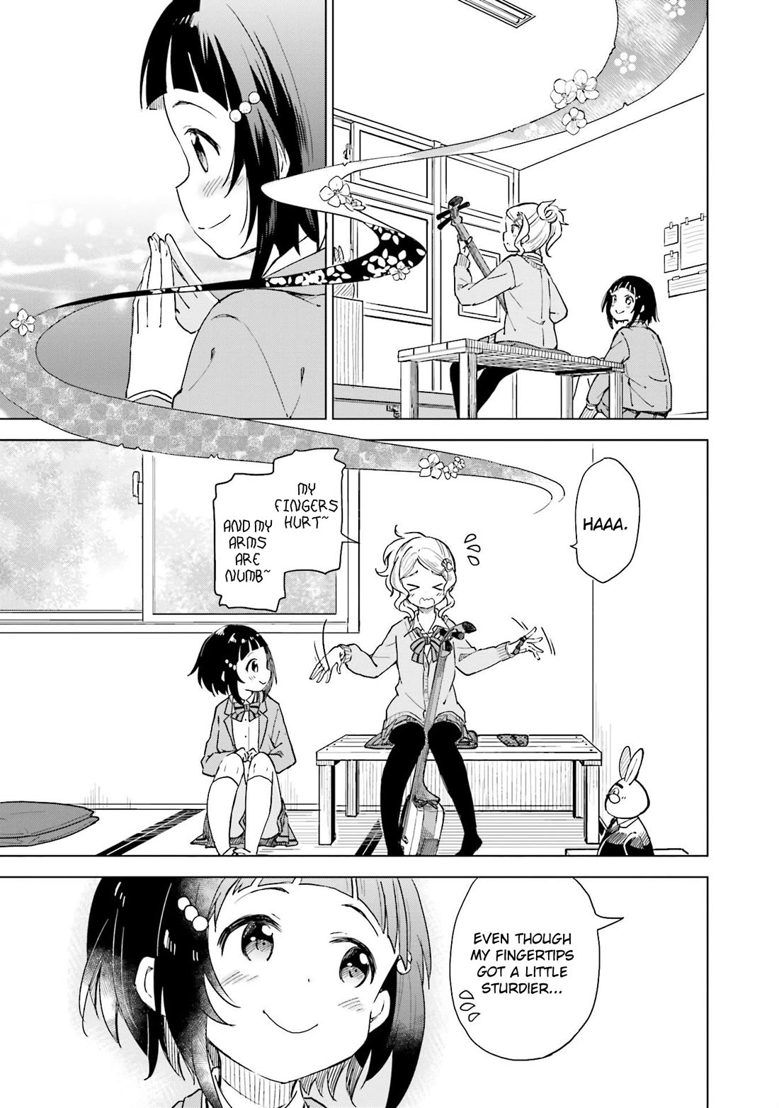 Nadeshiko Doremisora Chapter 9 page 15 - Chapter 9: Weekend