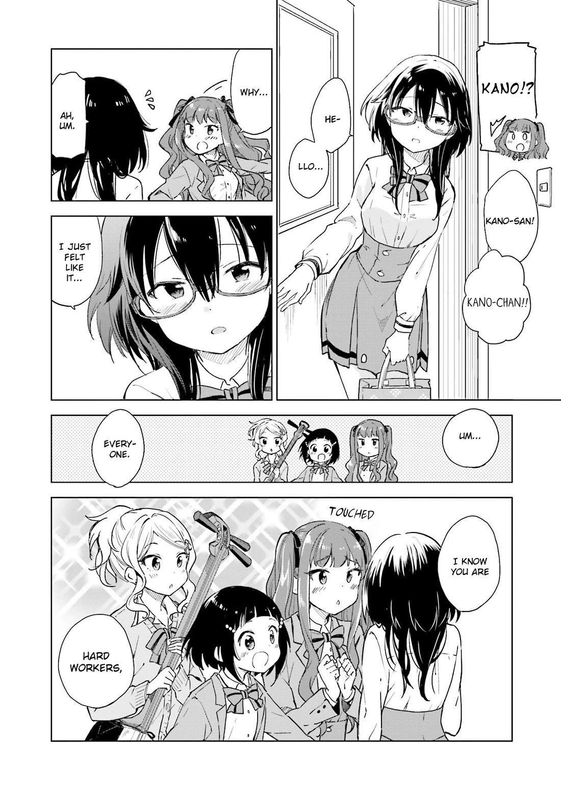 Nadeshiko Doremisora Chapter 9 page 22 - Chapter 9: Weekend