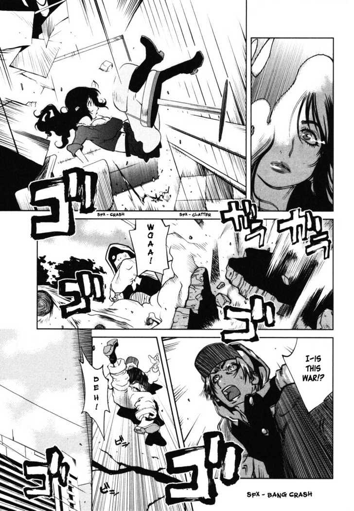Nae ga Yuru Chapter 1 page 11 - Chapter 1
