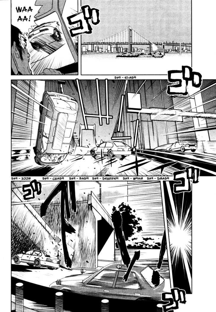 Nae ga Yuru Chapter 1 page 14 - Chapter 1