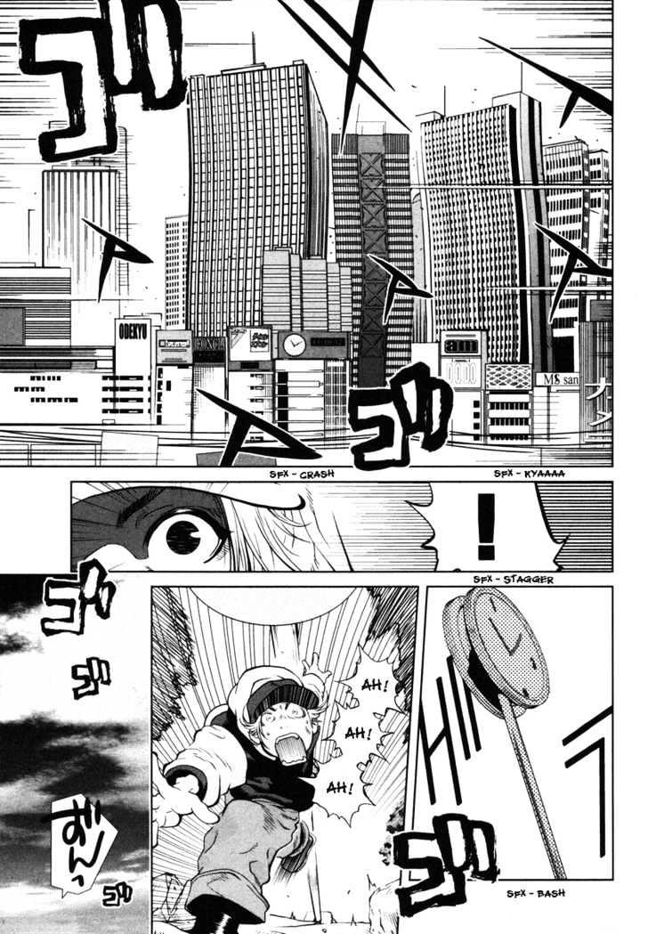 Nae ga Yuru Chapter 1 page 15 - Chapter 1