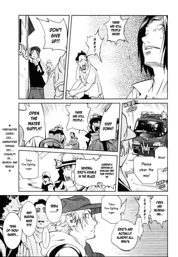 Nae ga Yuru Chapter 1 page 19 - Chapter 1